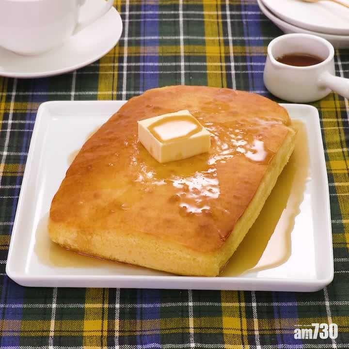 下午茶小食食譜|焗朱古力蛋糕朱古力味之外,亦可以弄成原味。(Instagram @delishkitchen.tv)