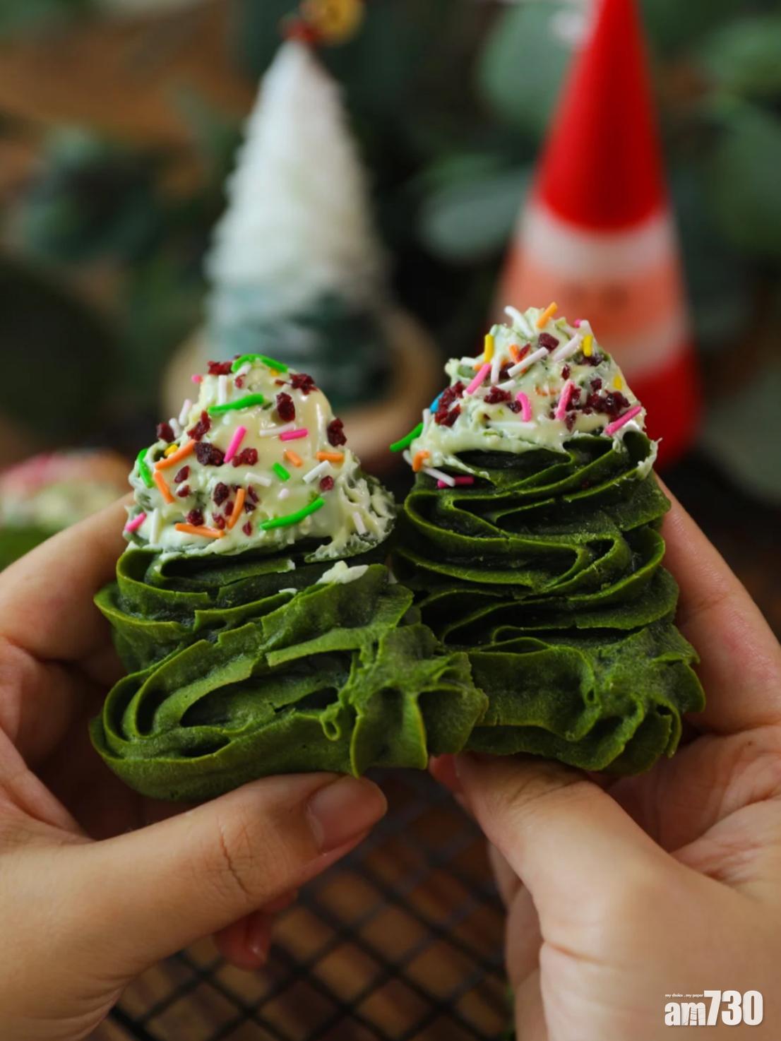 聖誕大餐食譜|做法簡單又好看的聖誕樹。