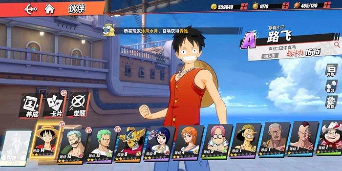 抖音母企字節跳動據報全面退出遊戲市場,字節跳動曾推出多款遊戲。(網上圖片)抖音母企字節跳動據報全面退出遊戲市場,字節跳動曾推出多款遊戲。(網上圖片)