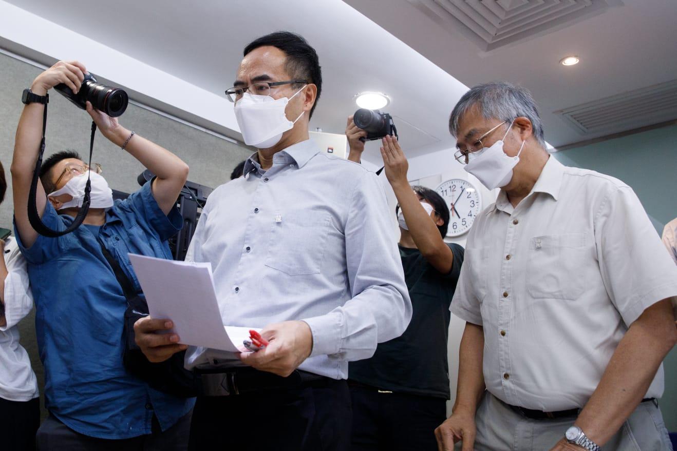 教協解散|合資格會員今起可獲3,190元 明年完成解散(資料圖片)