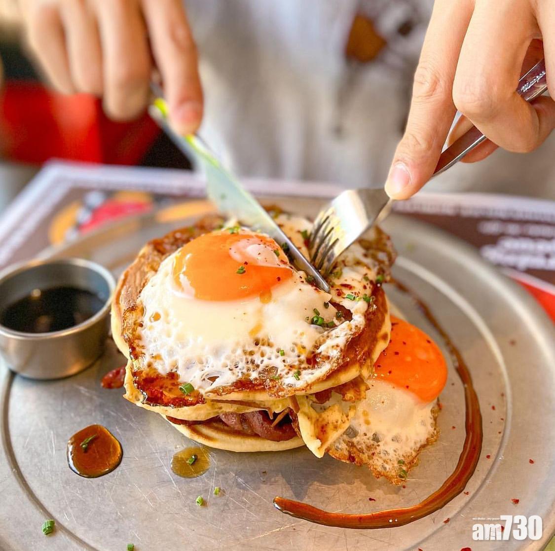 Pancake食譜|美式熱香餅也可以與煎蛋、煙肉等鹹食一起食用。