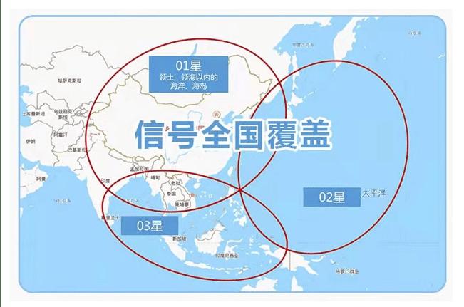 衛星通信手機|Honor Magic 6 無縫覆蓋東南亞多個國家或地區