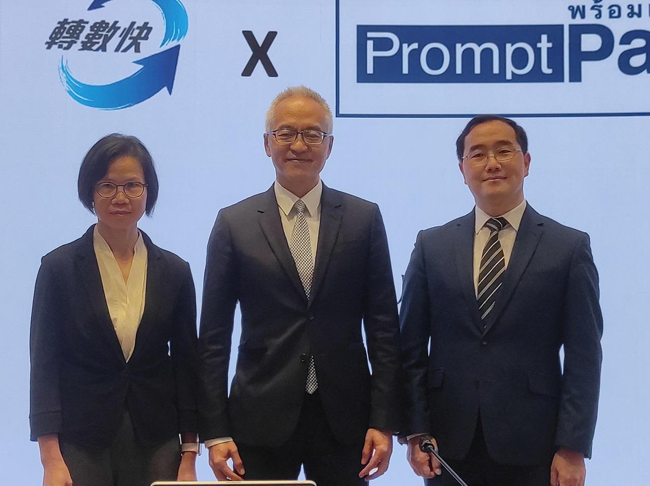 (左起)金融管理局主管(金融基建發展)黎巧兒、金管局副總裁李達志及金融管理局助理總裁(金融基建)鮑克運