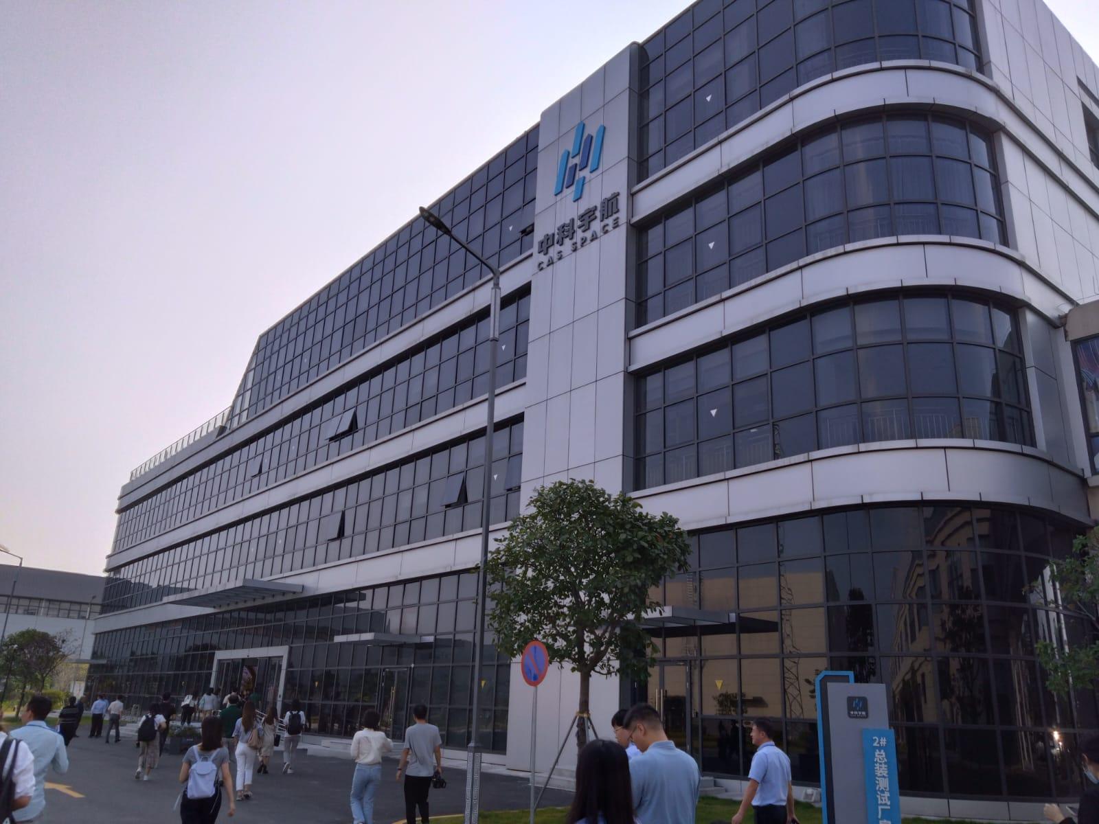 中科宇航去年落戶南沙。