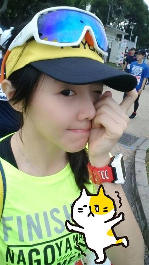 「台大十三妹」女神楊伊湄消失2年突宣布已結婚 懷孕5個半月跑13公里比賽!