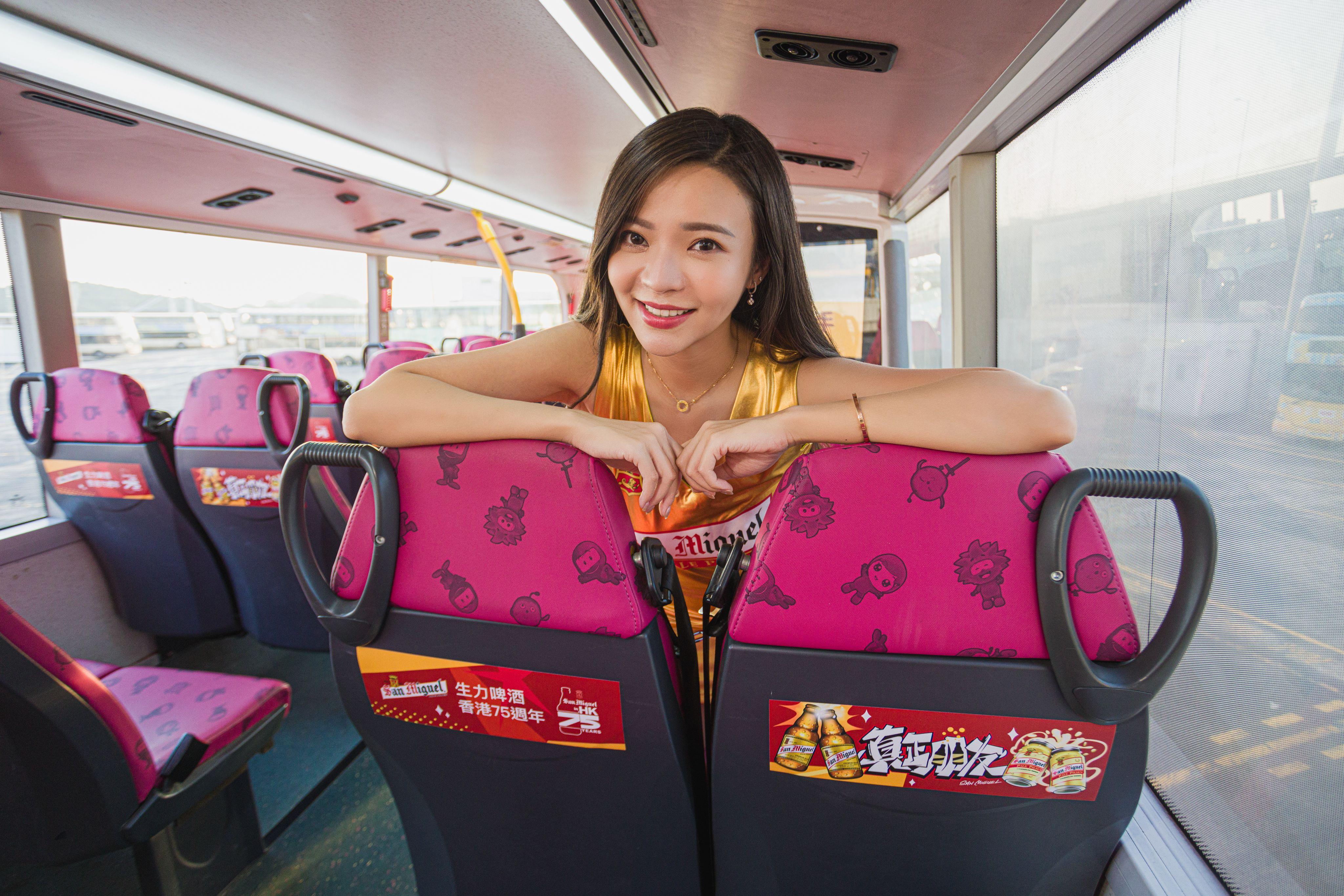 生力啤酒主題巴士