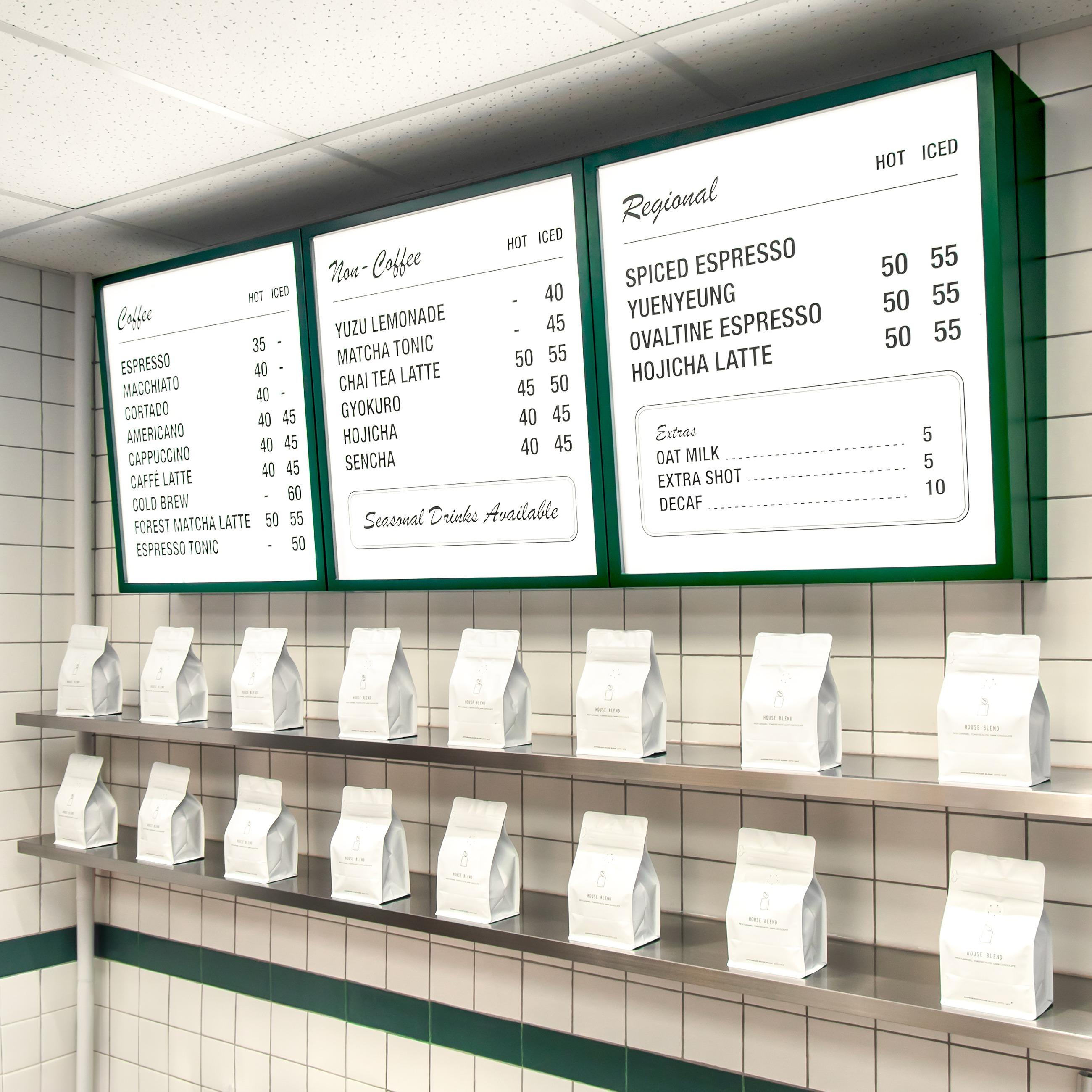 Hypebeans銅鑼灣開首家獨立咖啡店 飲品買一送一/限量沙嗲牛肉味冬甩