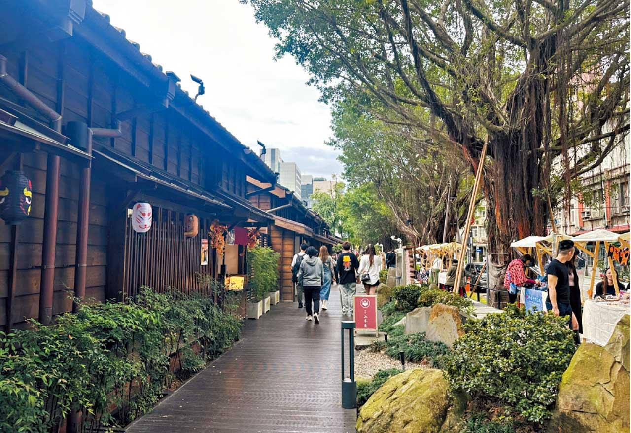 台北榕錦時光 日式老房集結美食