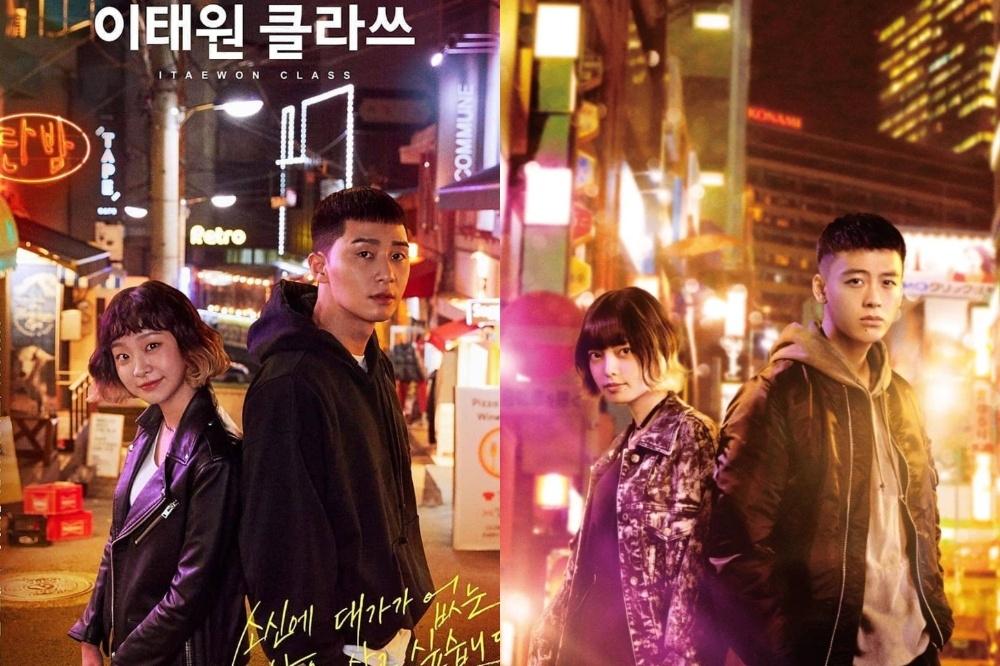 韓國Kakao Webtoon人氣漫畫《梨泰院Class》先後拍成韓劇及日劇版。
