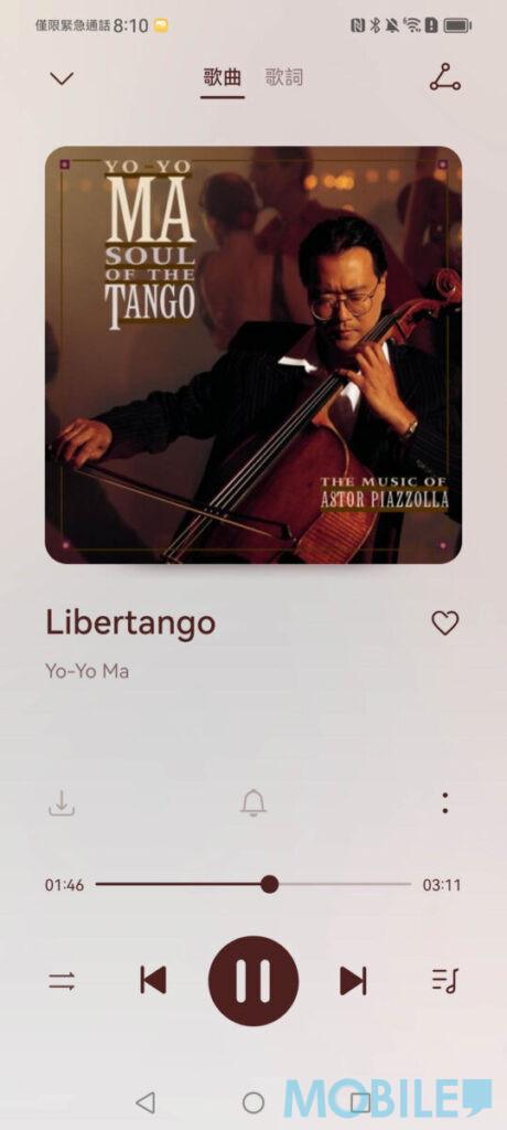 藍芽耳機測試|HUAWEI FreeBuds Pro 3 串流播放 Clubbing TV 具良好動態低頻反應