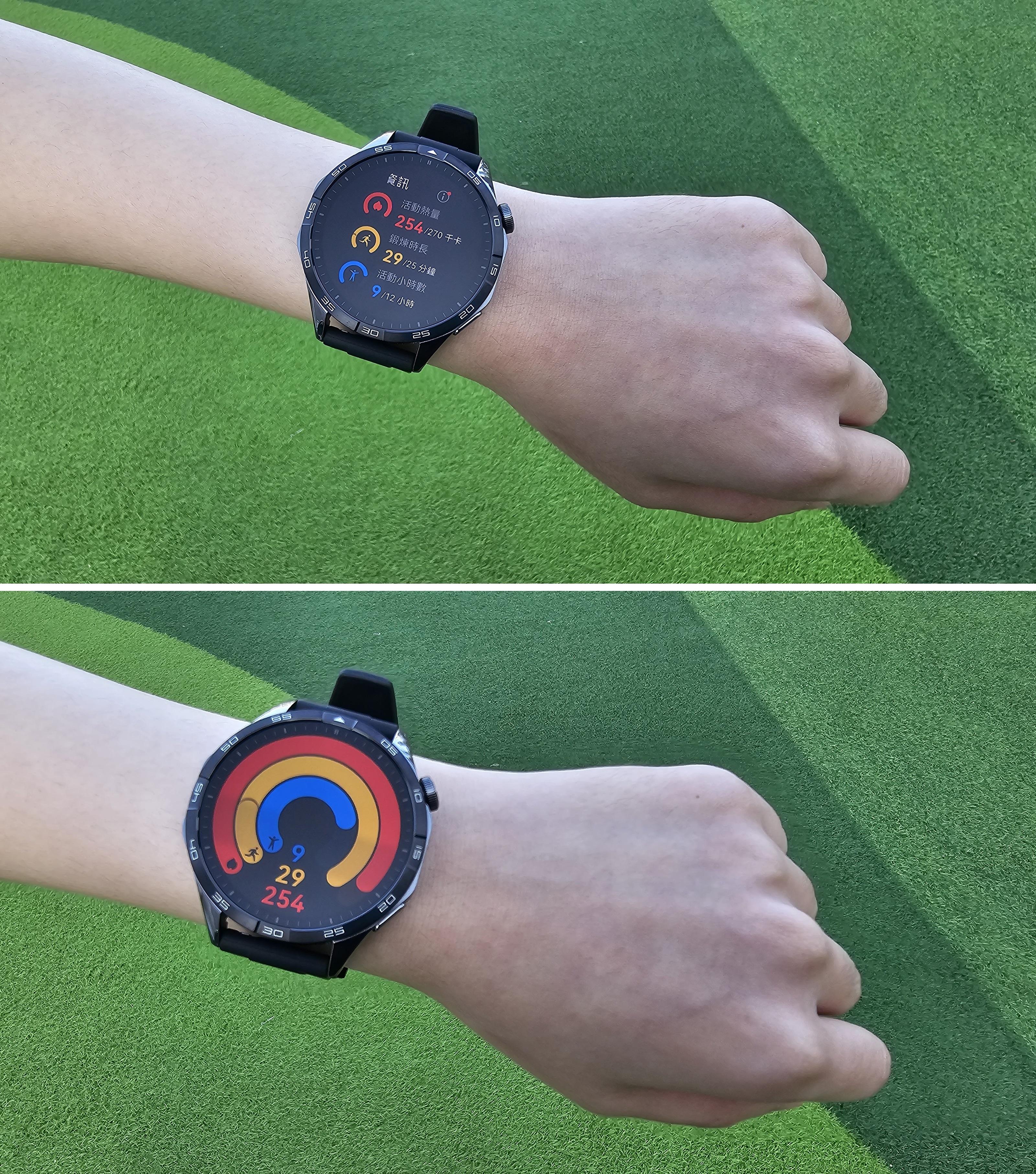 「活力三環」概念,透過加入活動熱量、鍛煉時長和活動時數3項指標,圖像化呈現健康指標。