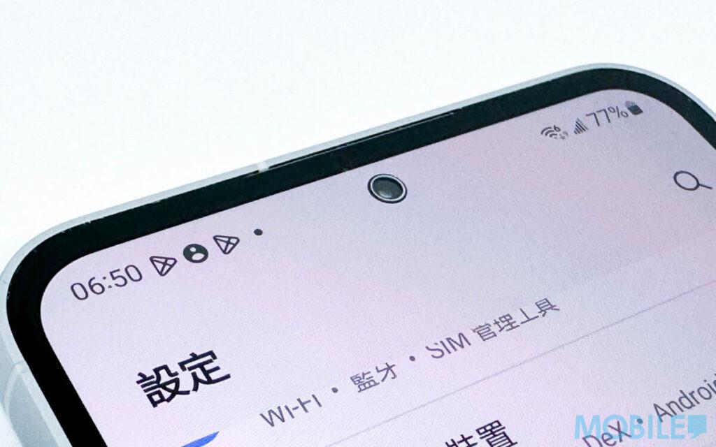 手機評測|Samsung Galaxy S23 FE 1,000 萬像開孔前鏡收細幅度更勝原版