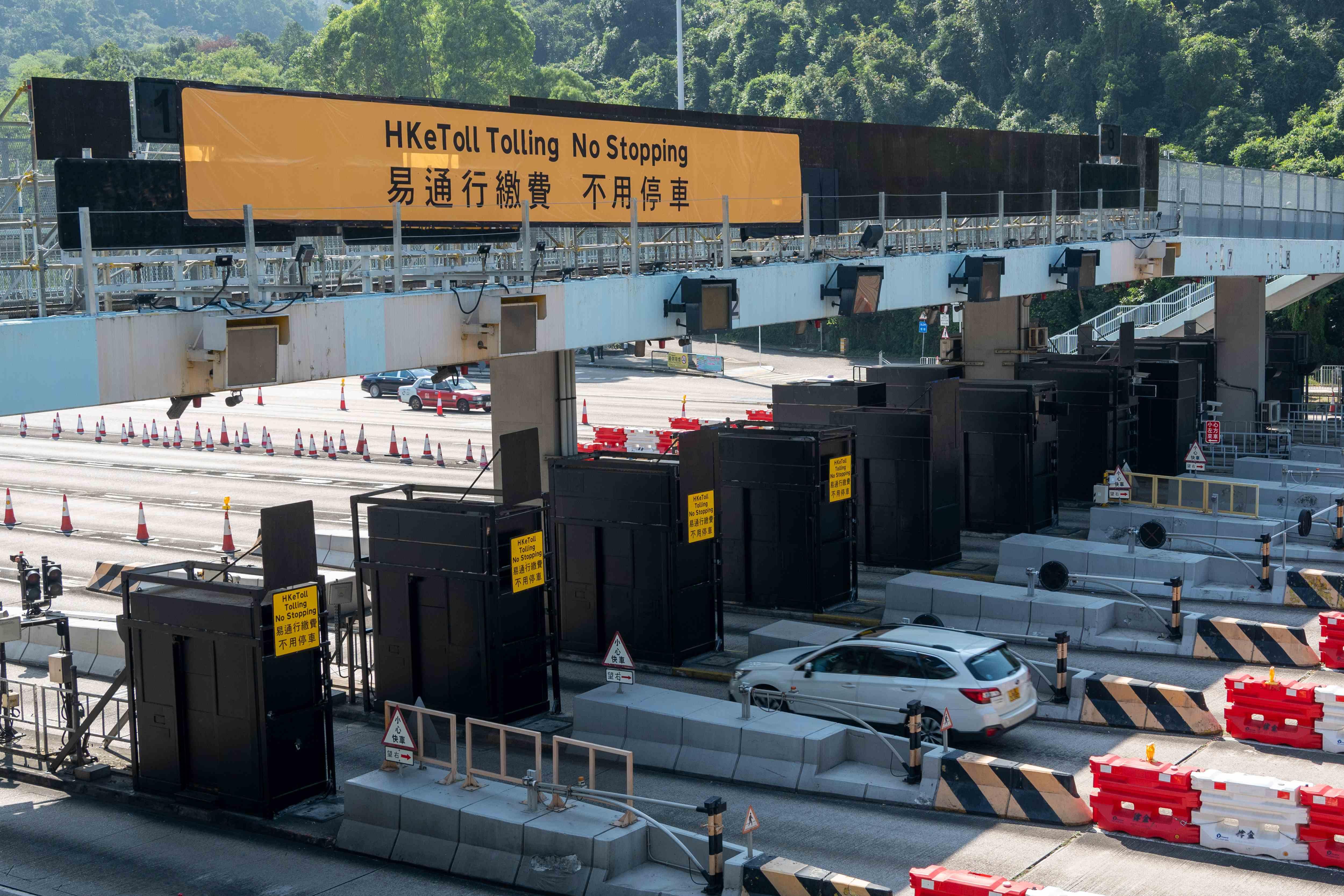 大老山隧道 大老山隧道收費廣場 大老山隧道實施易通行