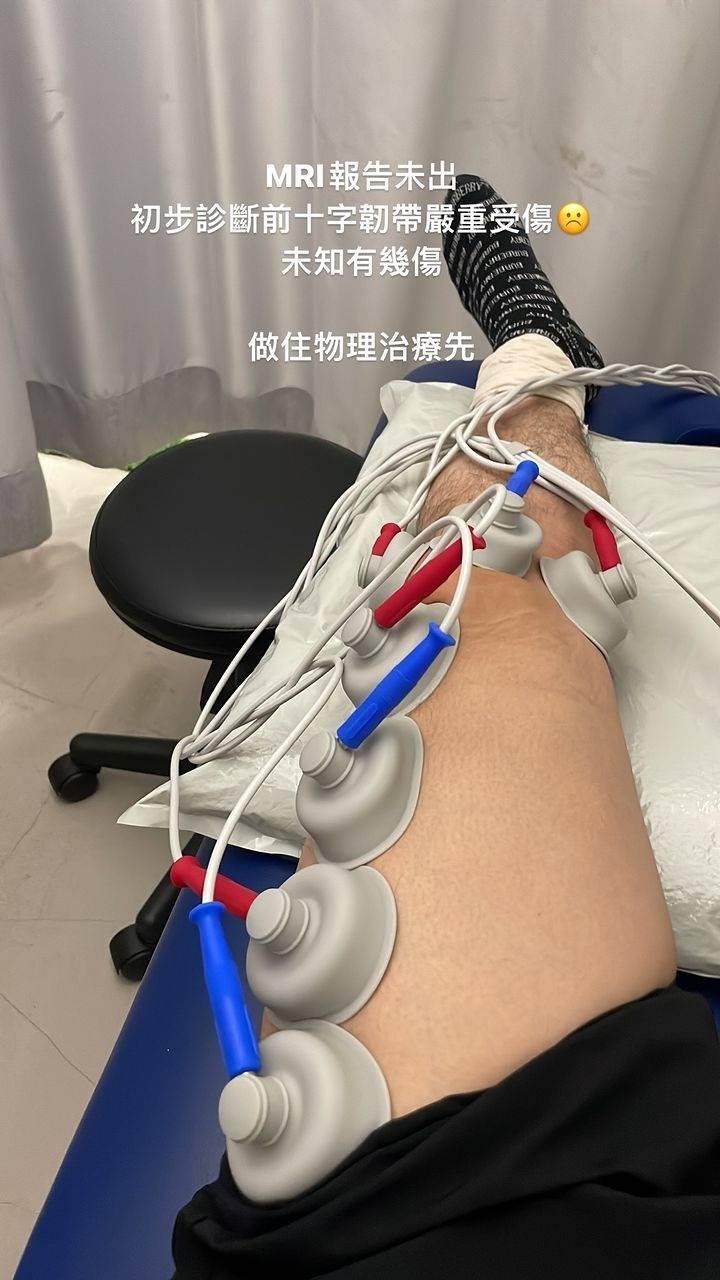 陳健安On仔踢足球左膝嚴重受傷,前十字韌帶完全斷裂(陳健安IG)