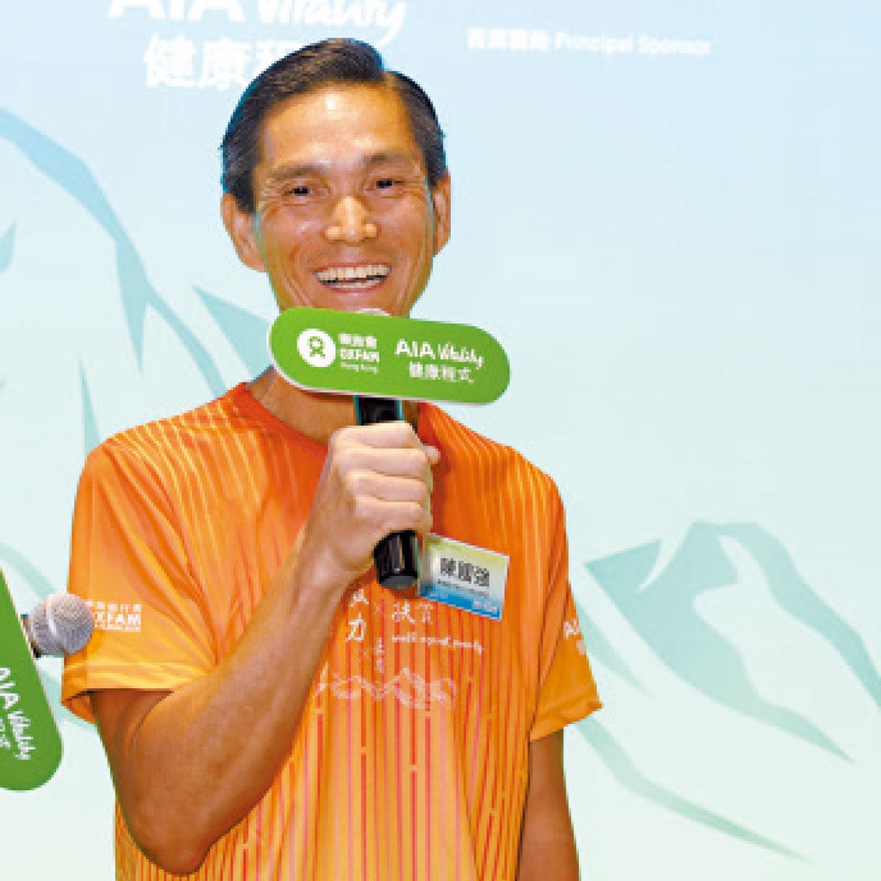 毅行先生 陳國強