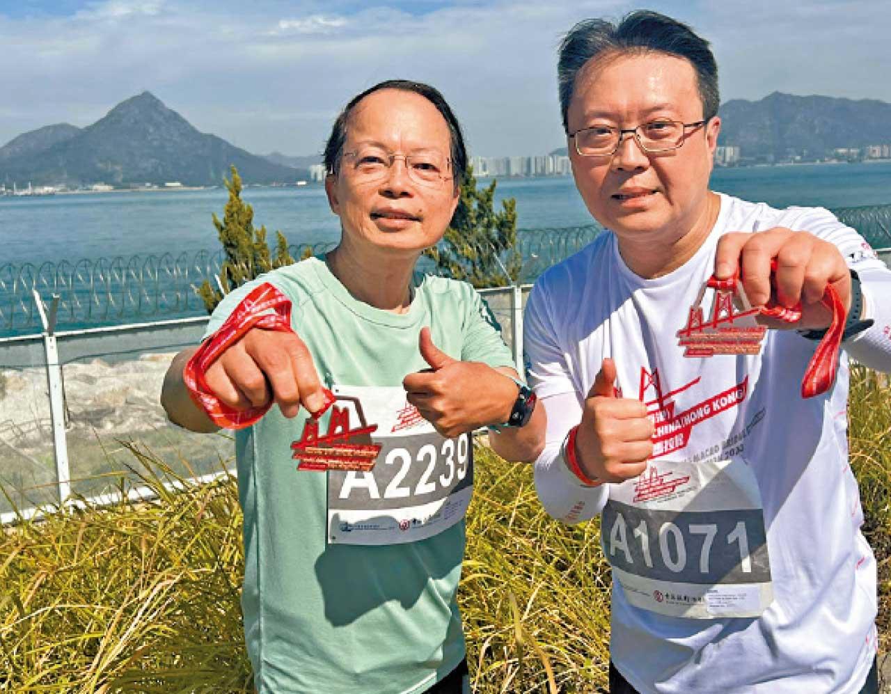 張樹槐 港珠澳大橋香港段半馬拉松