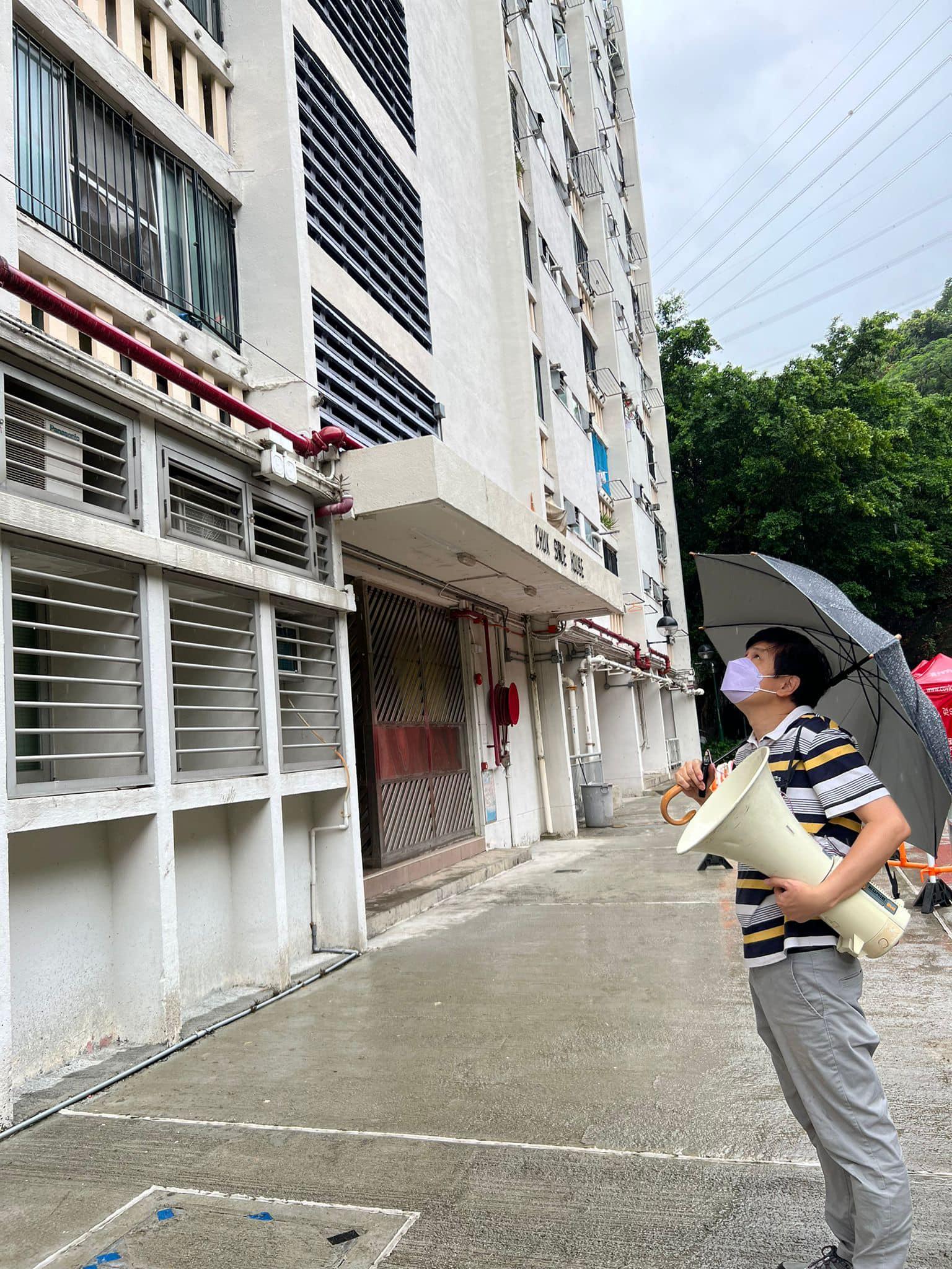 陳琬琛以「大聲公」提醒市民檢測