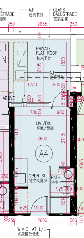 長沙灣曉柏峰上樓書 提供492伙 面積162至616呎|新盤樓書