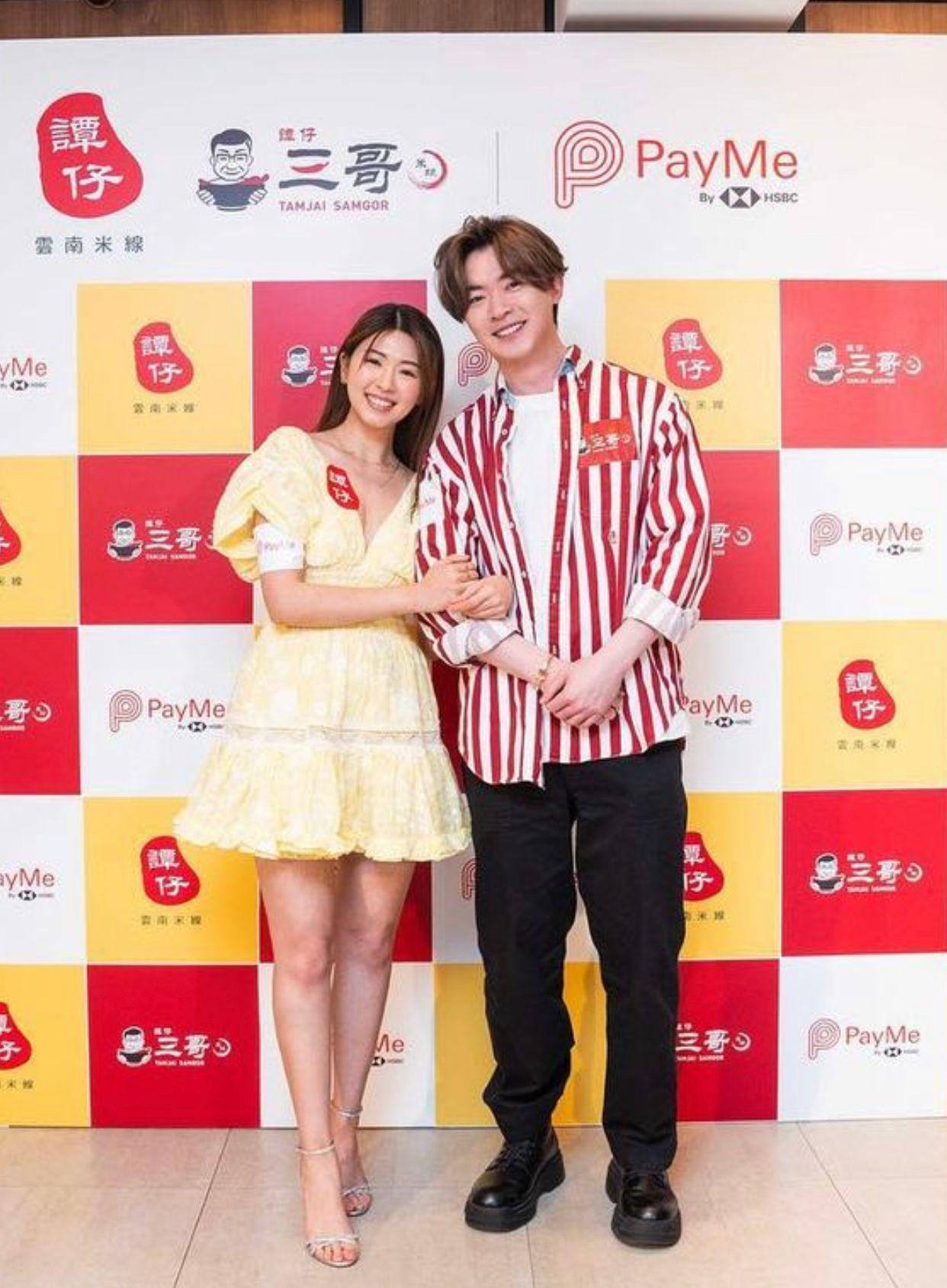 洪卓立Hillary宣布分手