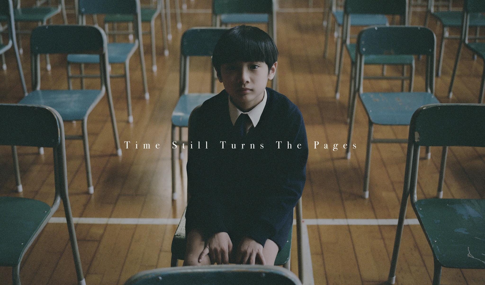 年少日記11月16日正式上映[(年少日記fb)