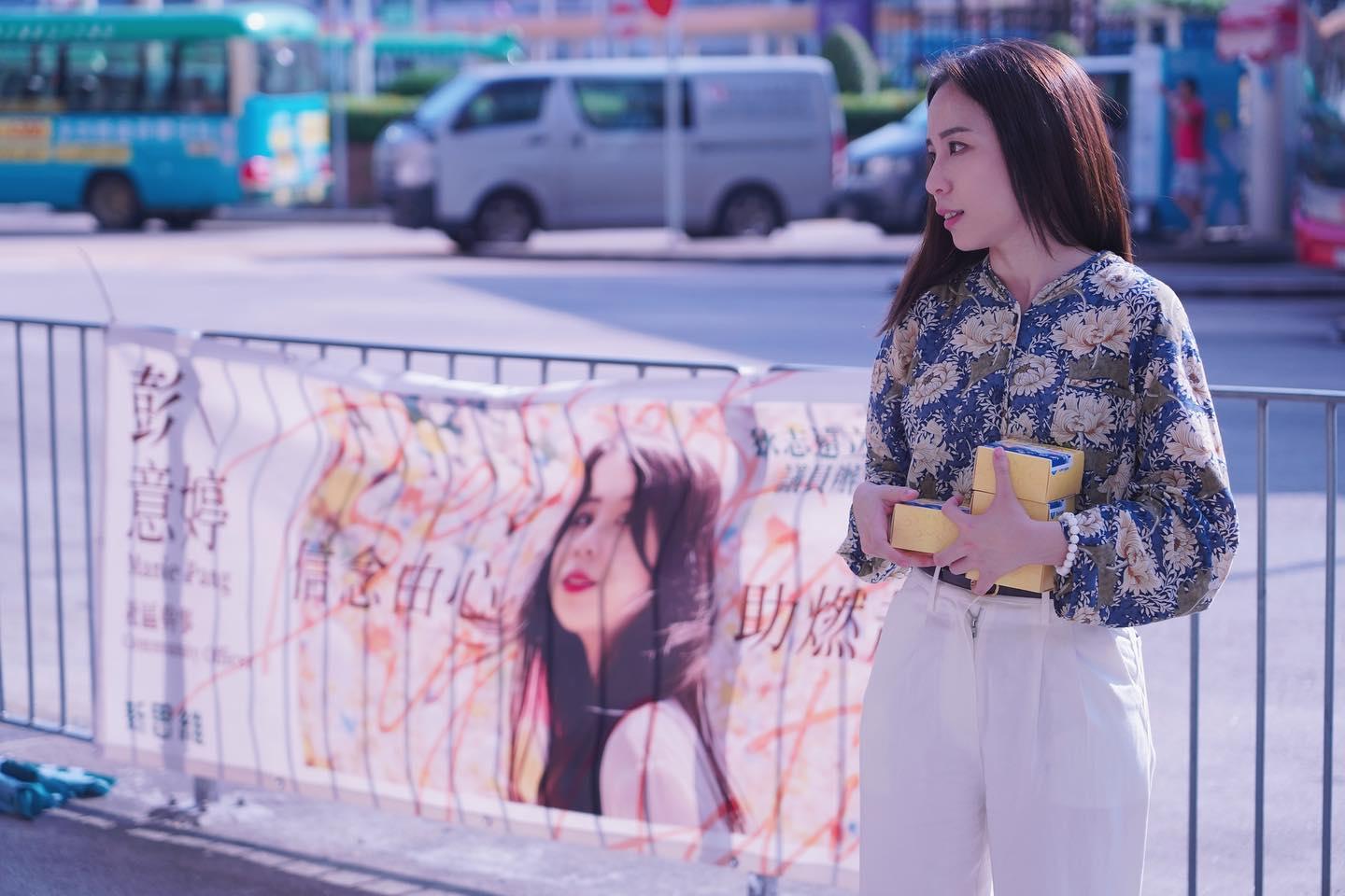 彭意婷「落區」接觸市民(彭意婷Facebook圖片)