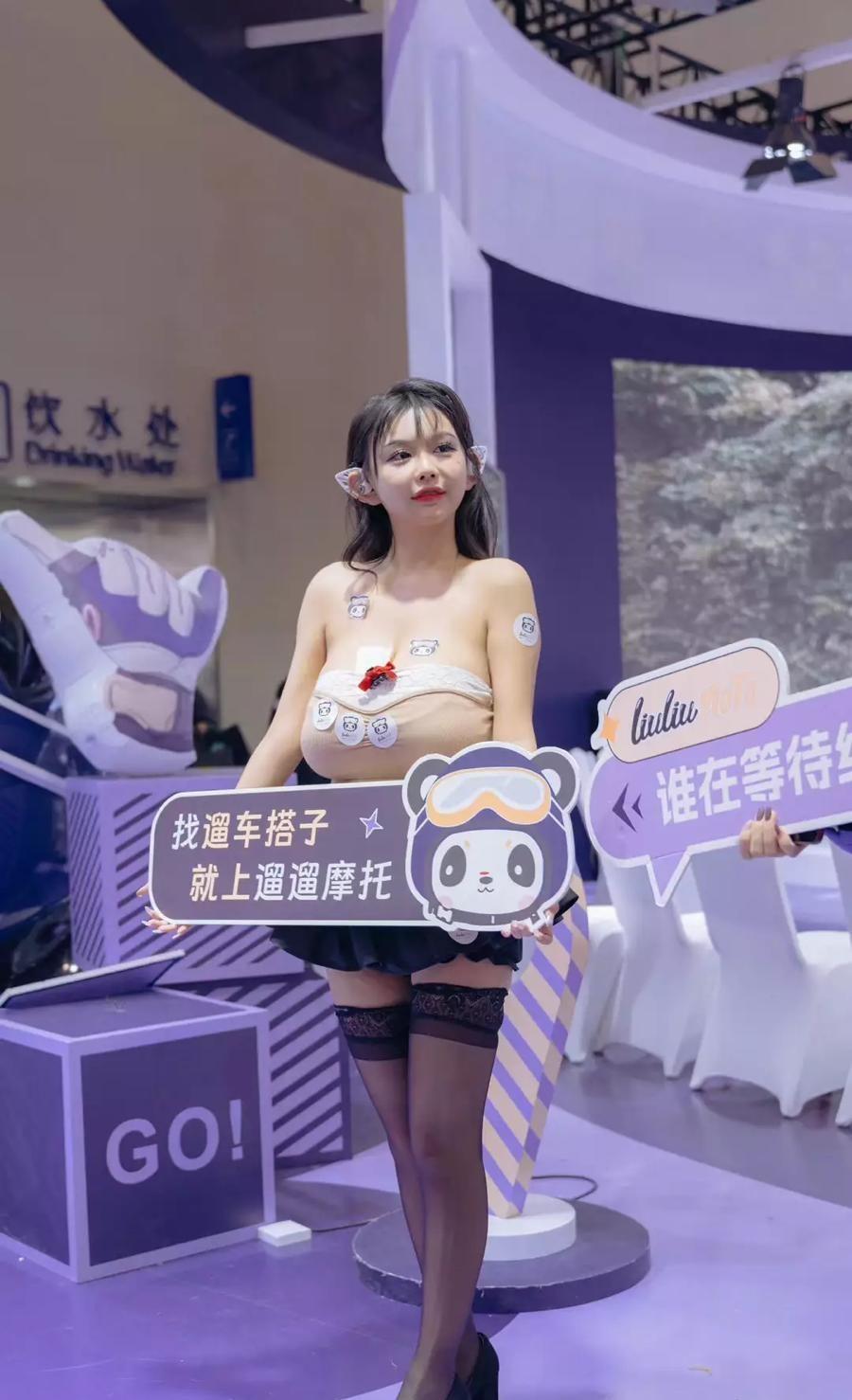 抖音網紅「剛滿18歲」,但實際年齡疑被網民大踢爆