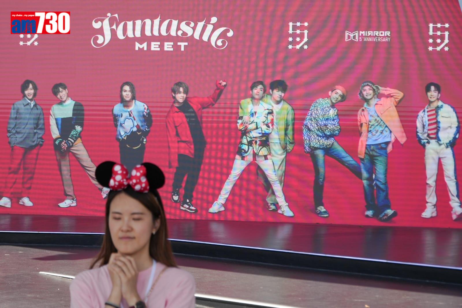 MIRROR迪士尼五周年活動盛況(李睿哲攝)