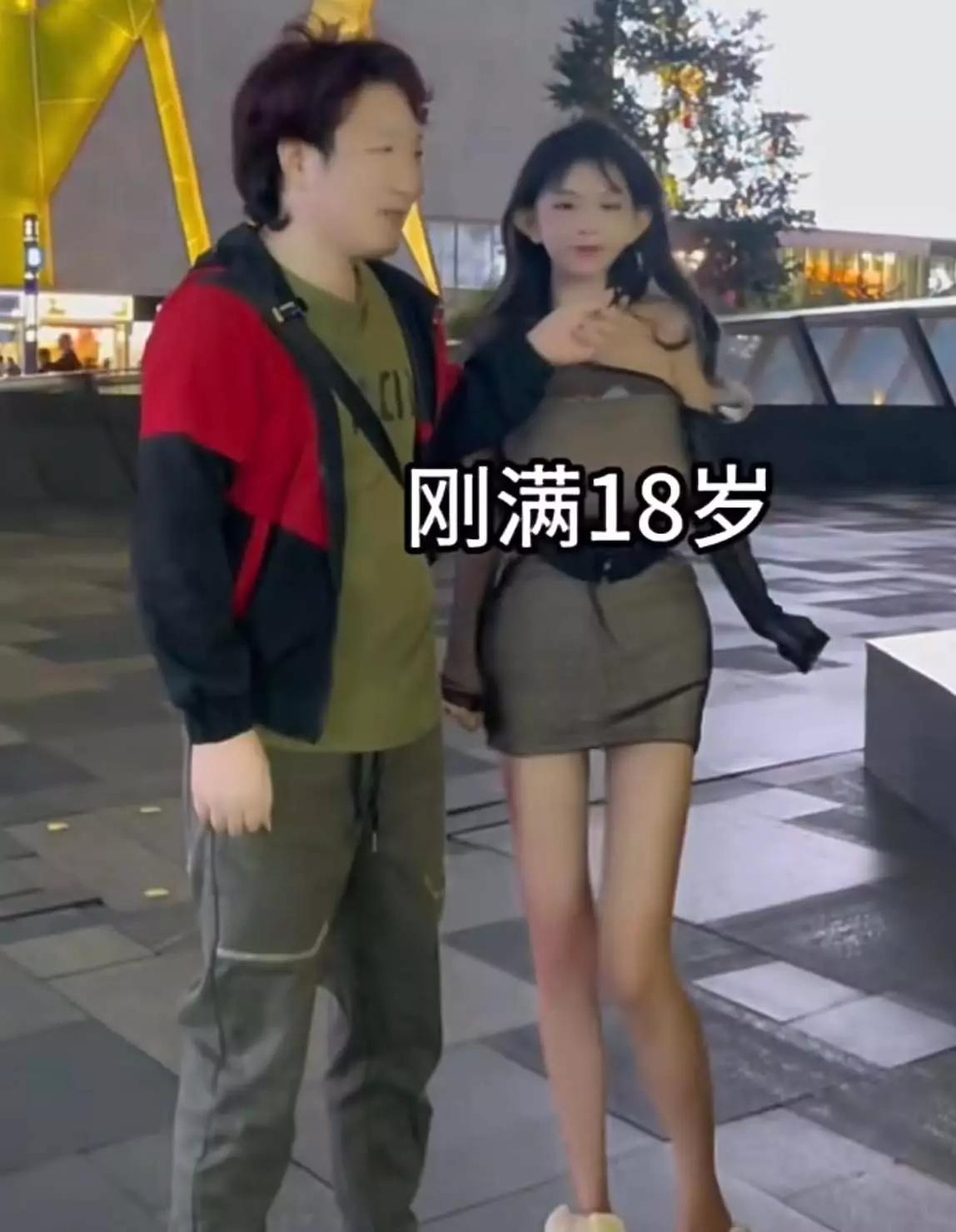 抖音網紅「剛滿18歲」,成為中國網民Meme圖