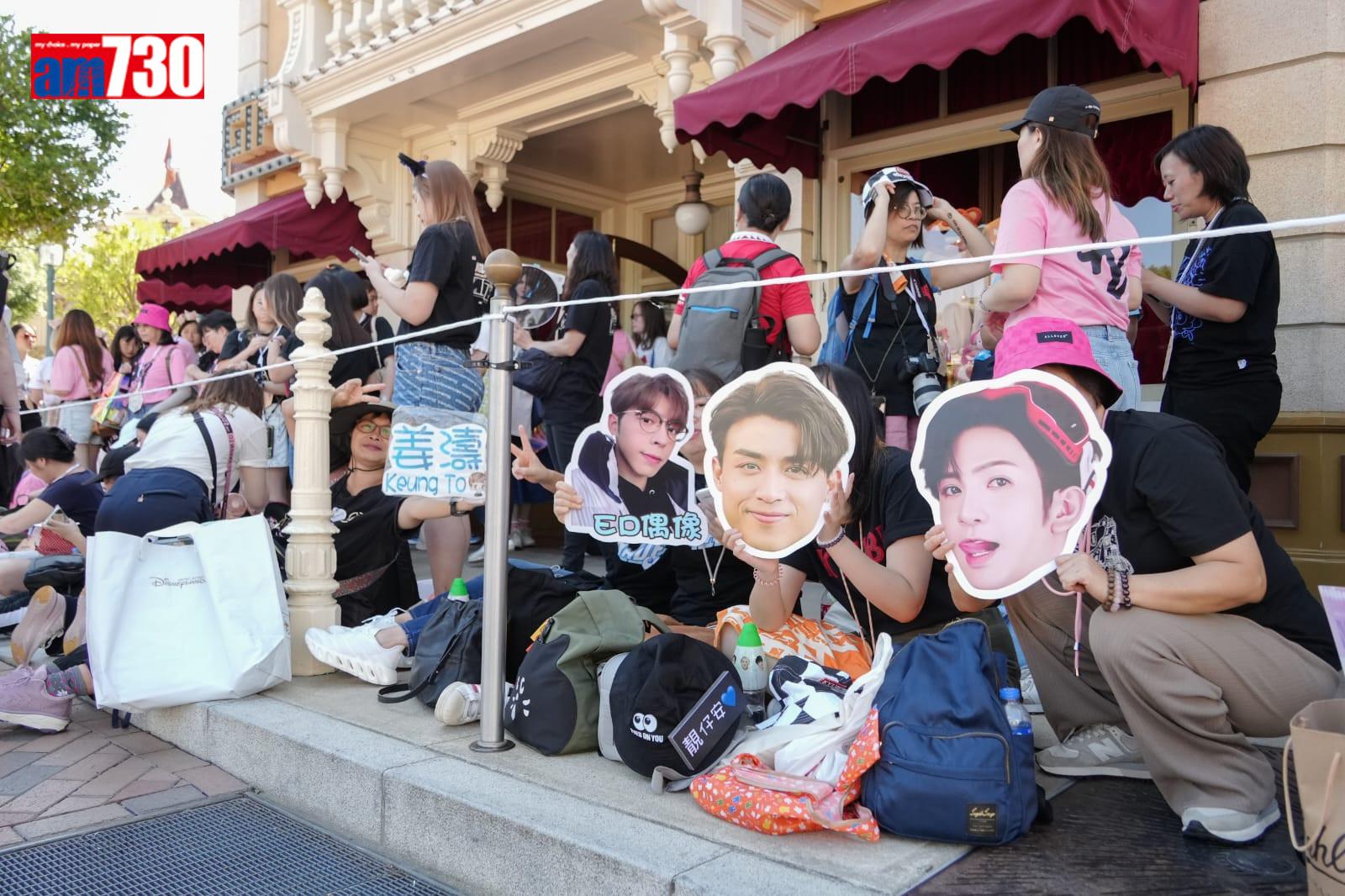 MIRROR迪士尼五周年活動盛況(李睿哲攝)
