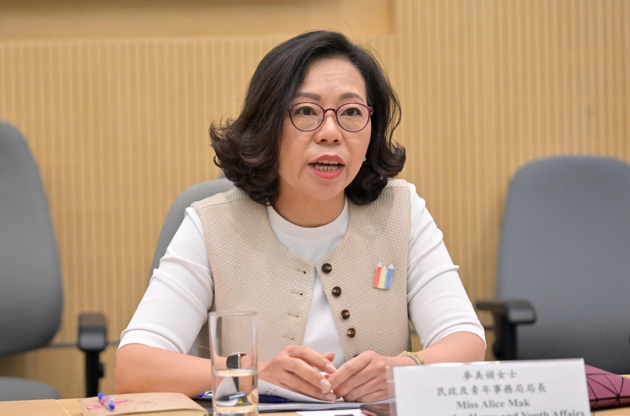 解決劏房問題工作組召開首次會議