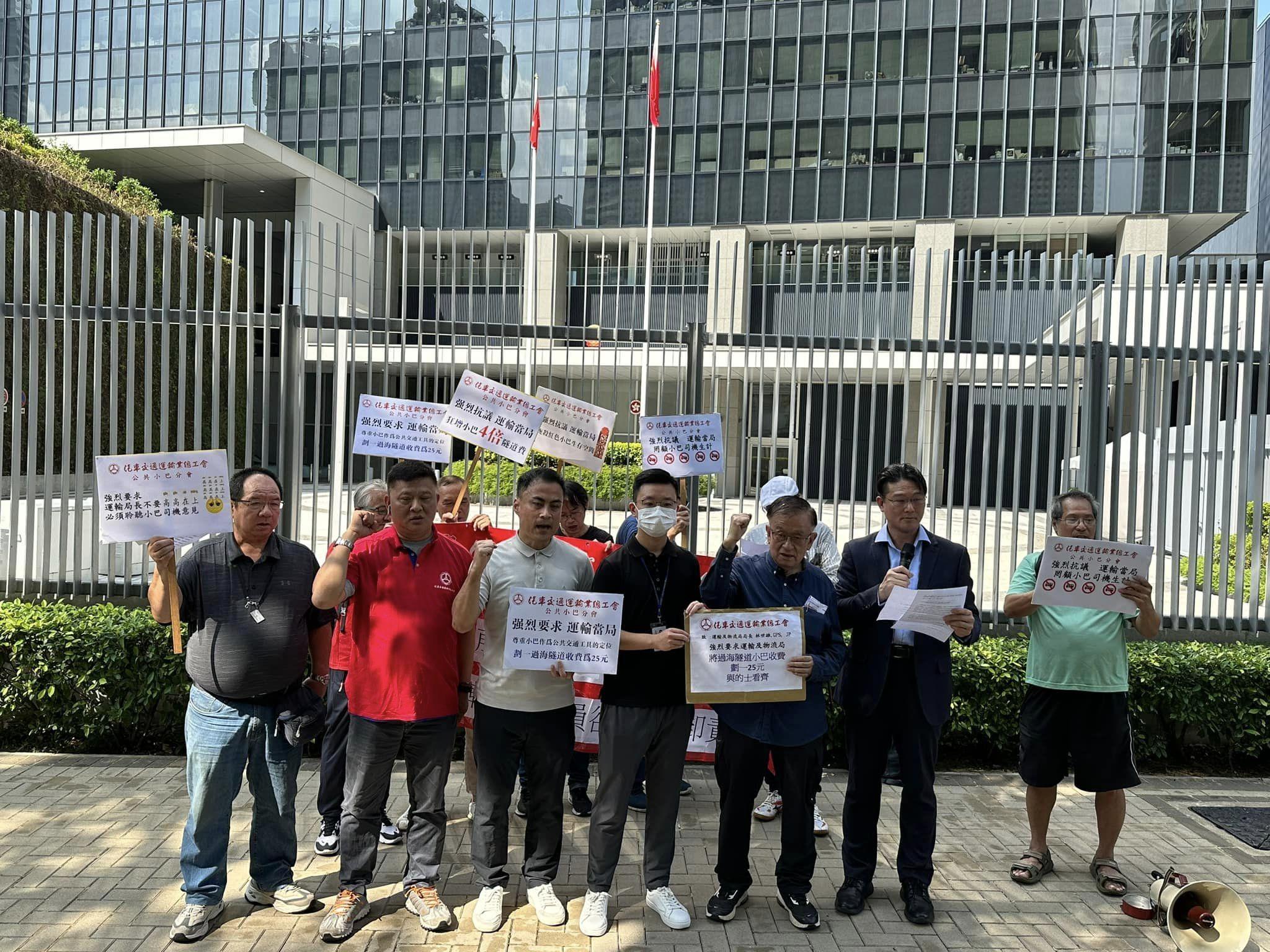三隧分流下紅色小巴隧道費增4倍 工會請願促費用和的士看齊