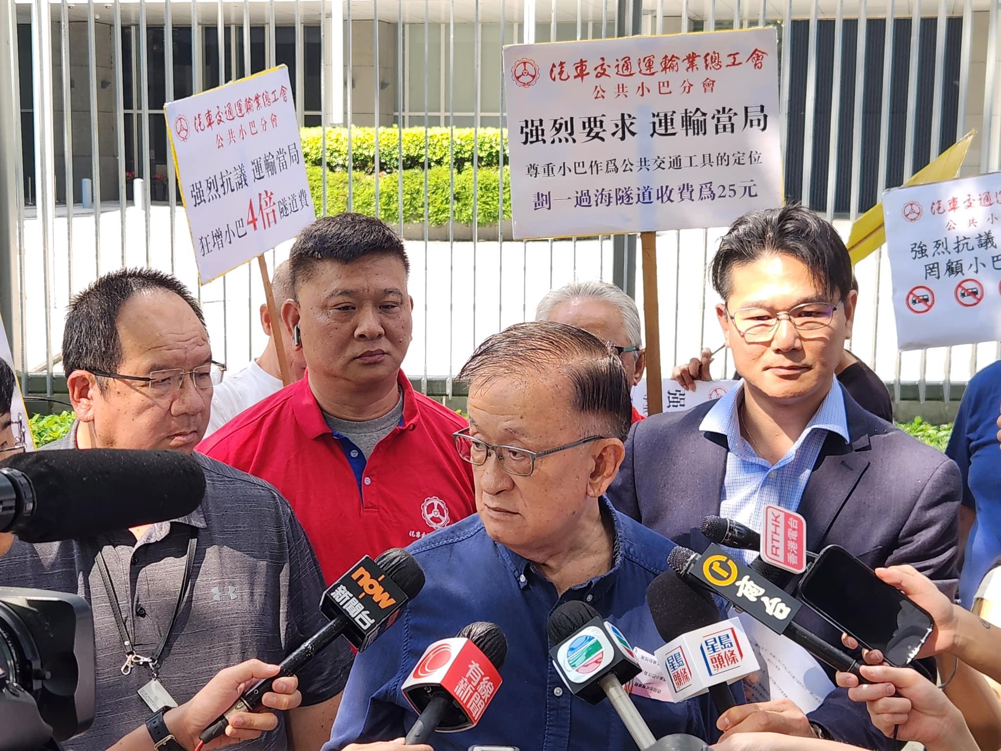 三隧分流下紅色小巴隧道費增4倍 工會請願促費用和的士看齊
