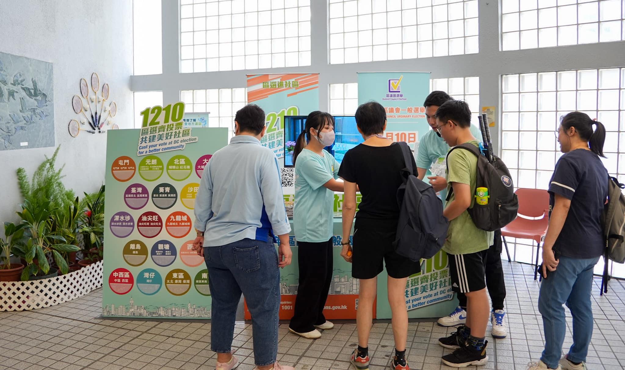 林定國呼籲市民踴躍投票。(林定國FB)