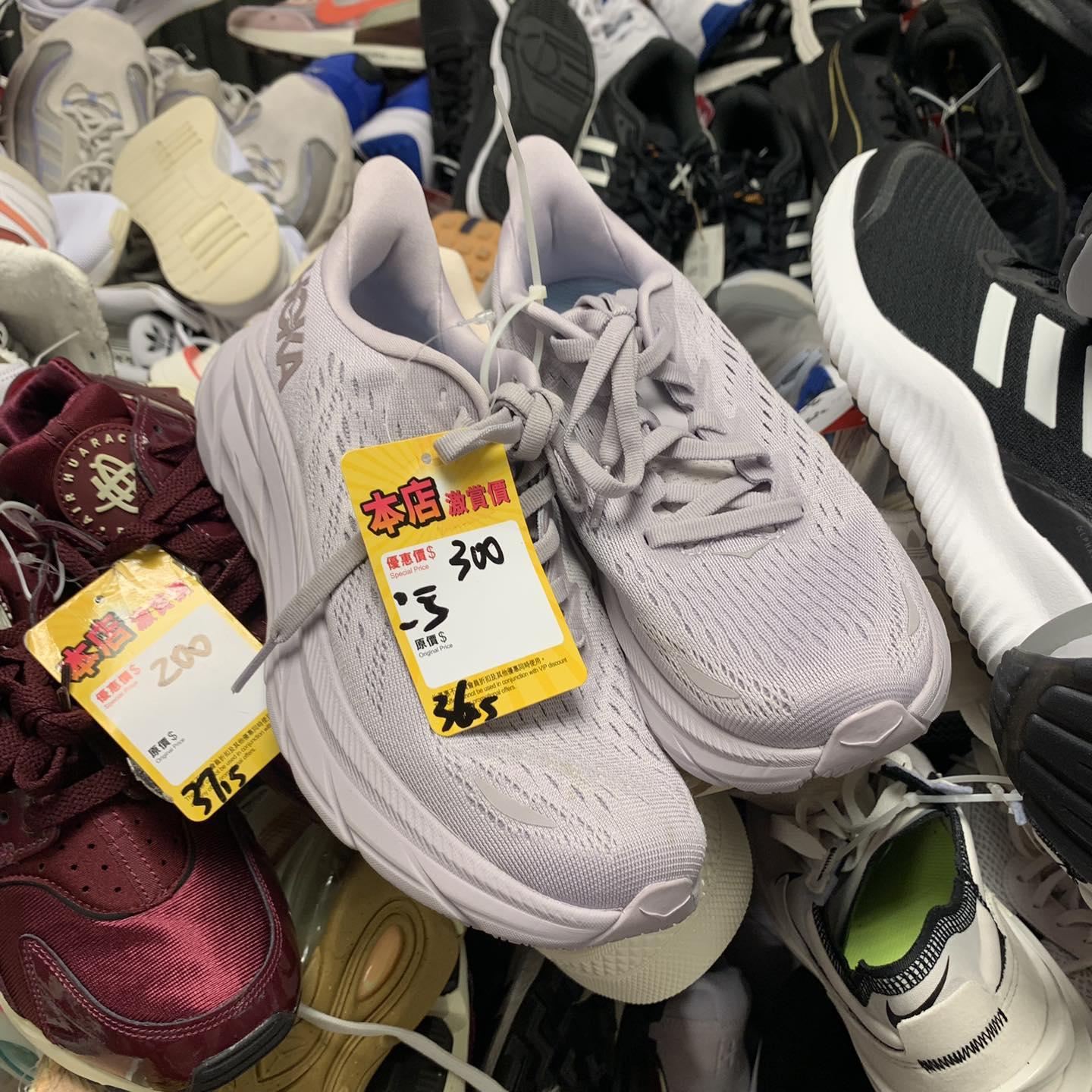 海港城開倉|Hoka運動鞋特價$300(Harbour City Bazaar FB)