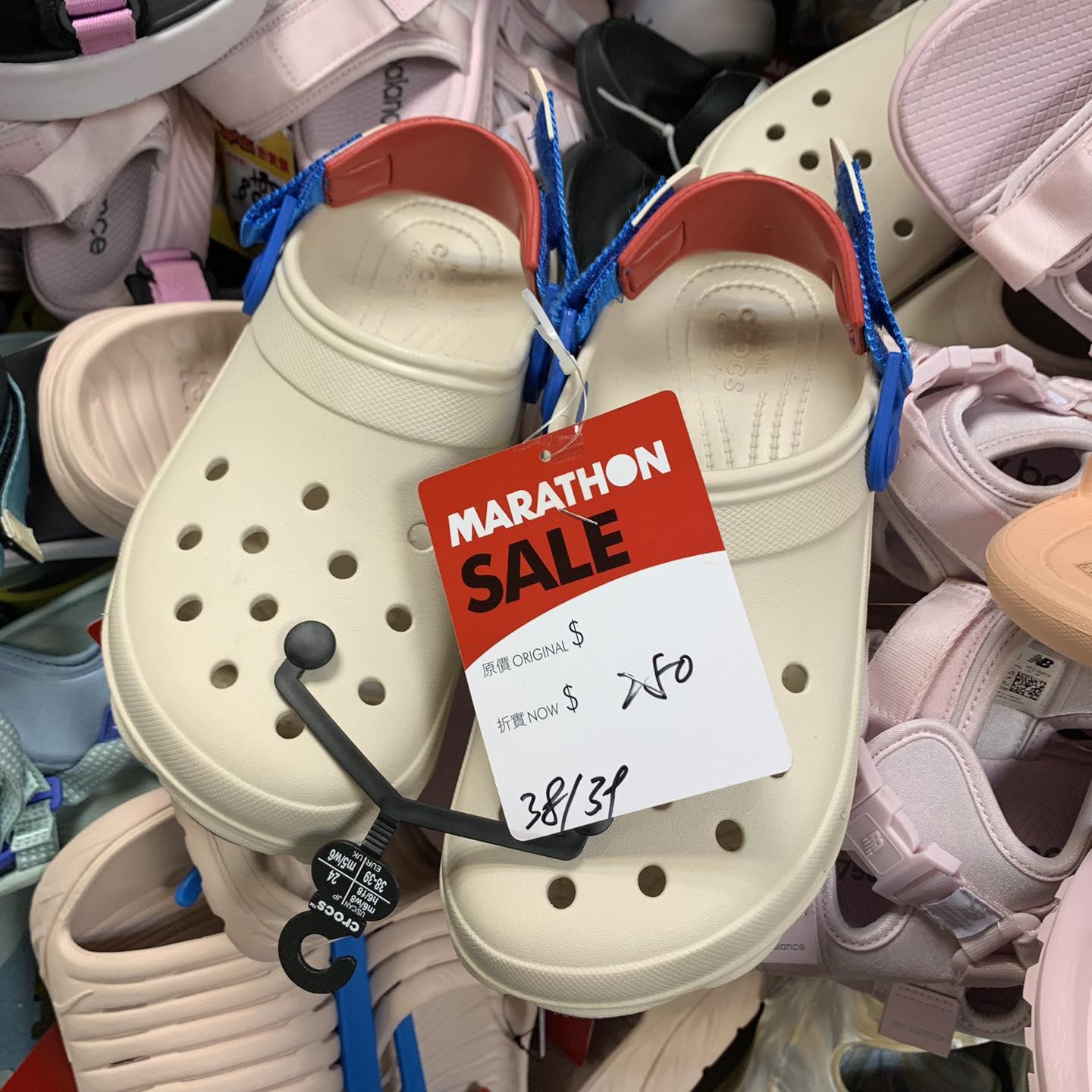 海港城開倉|crocs鞋特價$250(Harbour City Bazaar FB)
