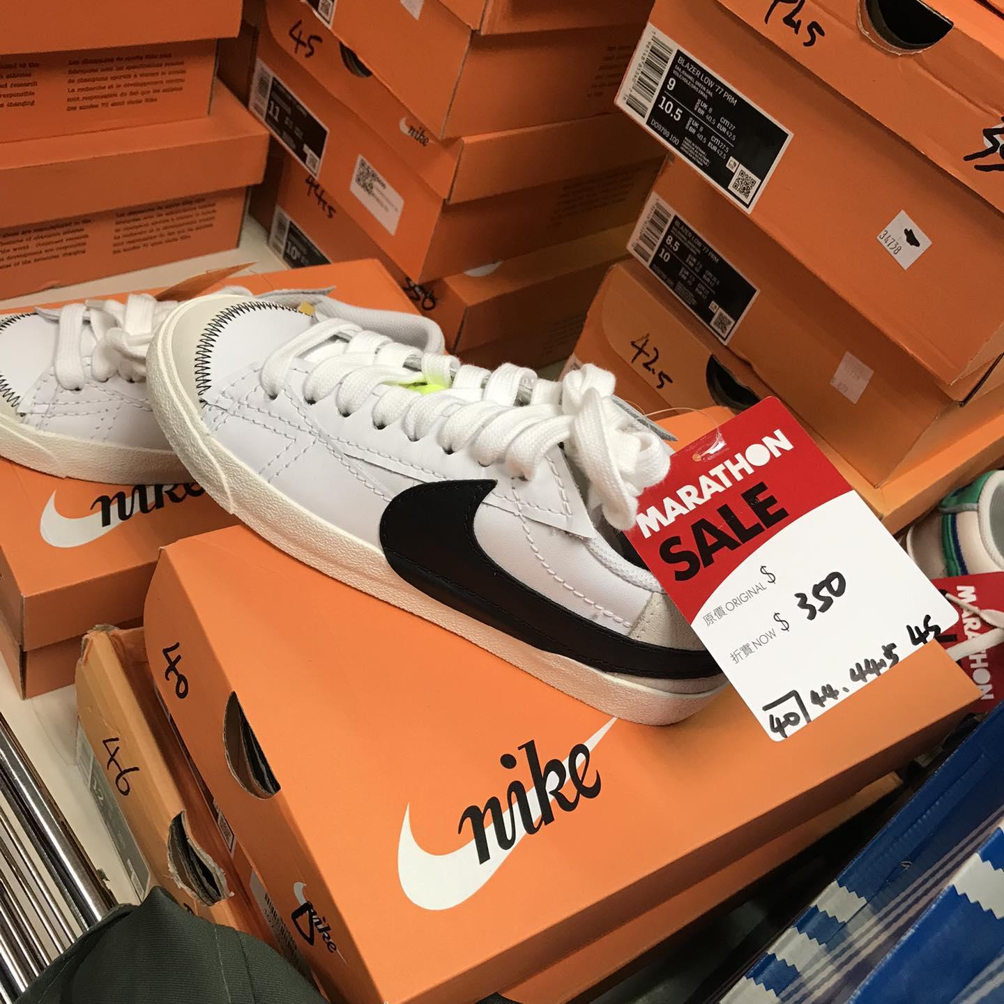海港城開倉|Nike運動鞋特價$350(Harbour City Bazaar FB)