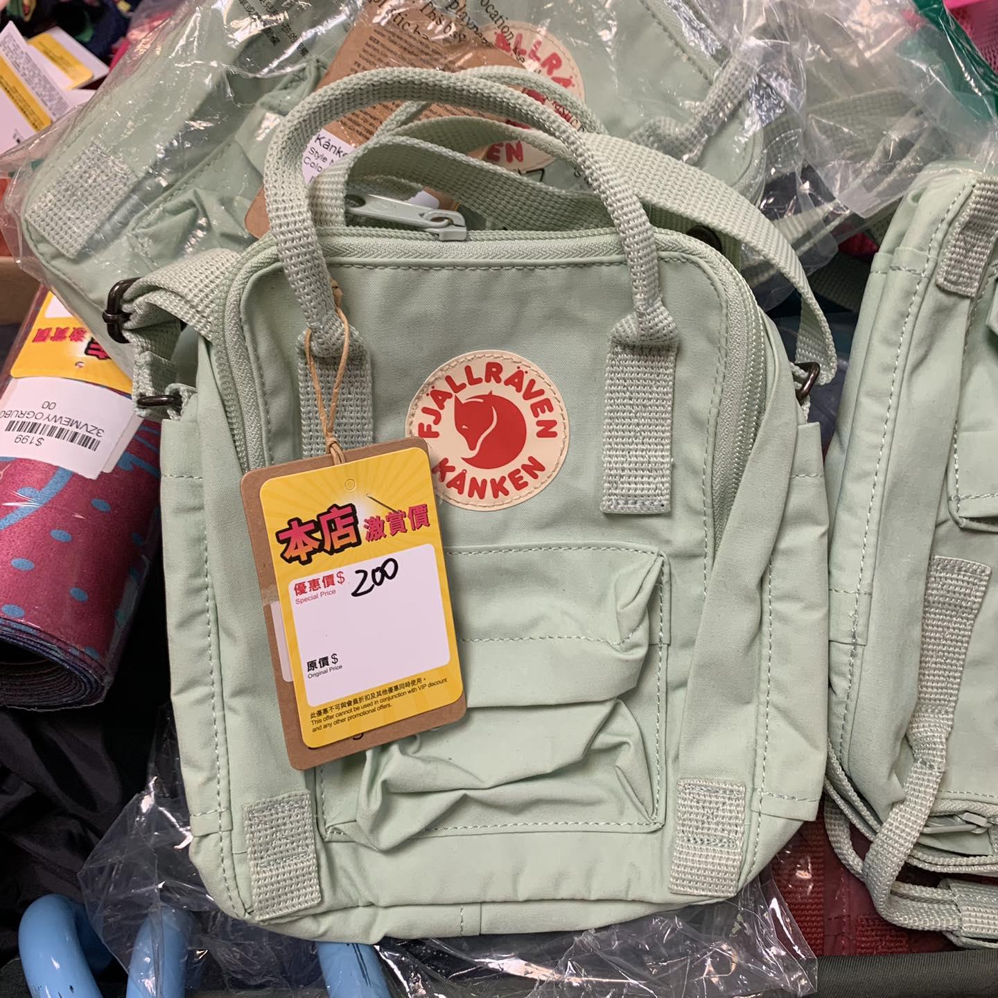 海港城開倉|fjallraven背囊特價$200(Harbour City Bazaar FB)