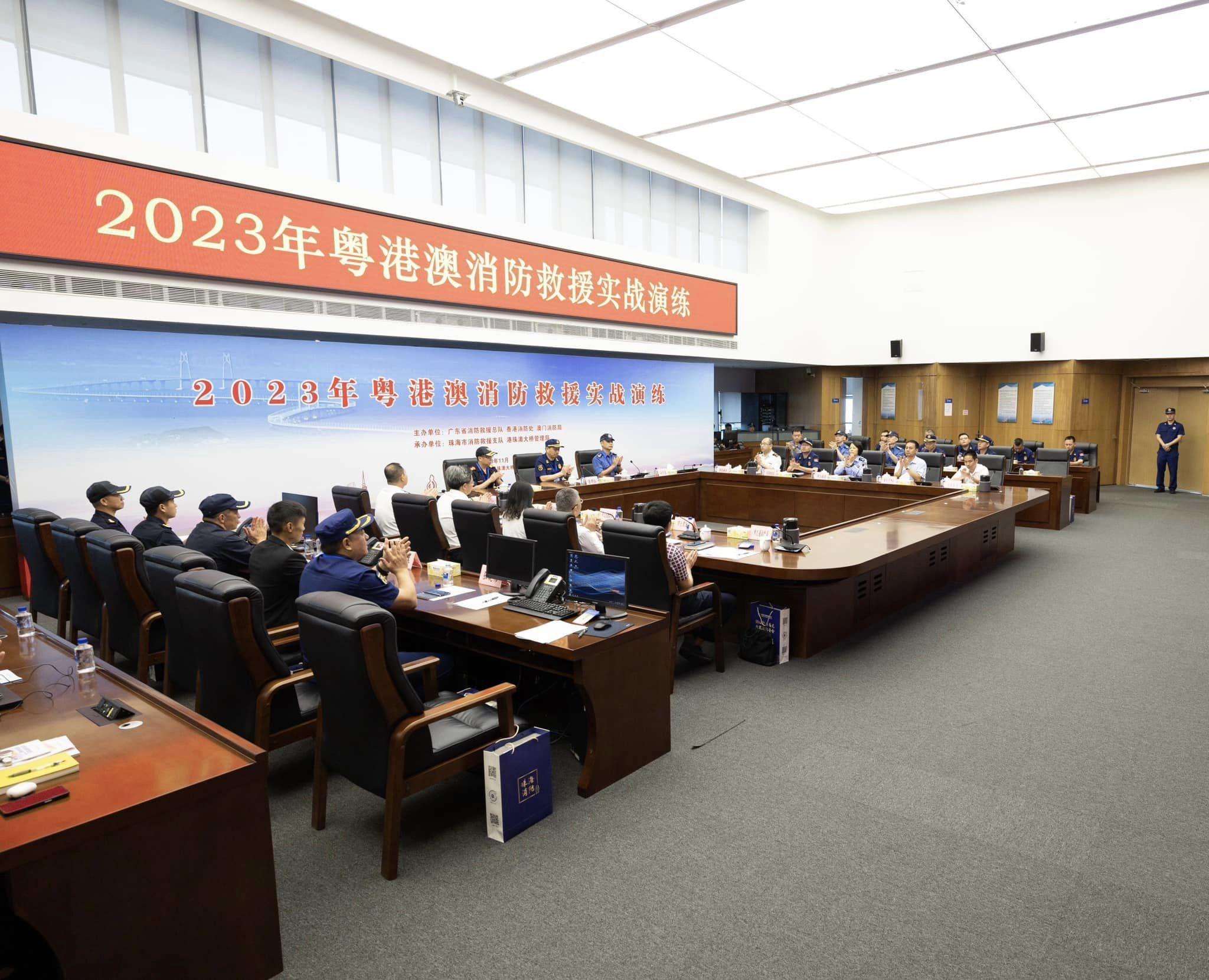 消防處於港珠澳大橋進行粵港澳聯合演練 提升聯合應對突發事故能力