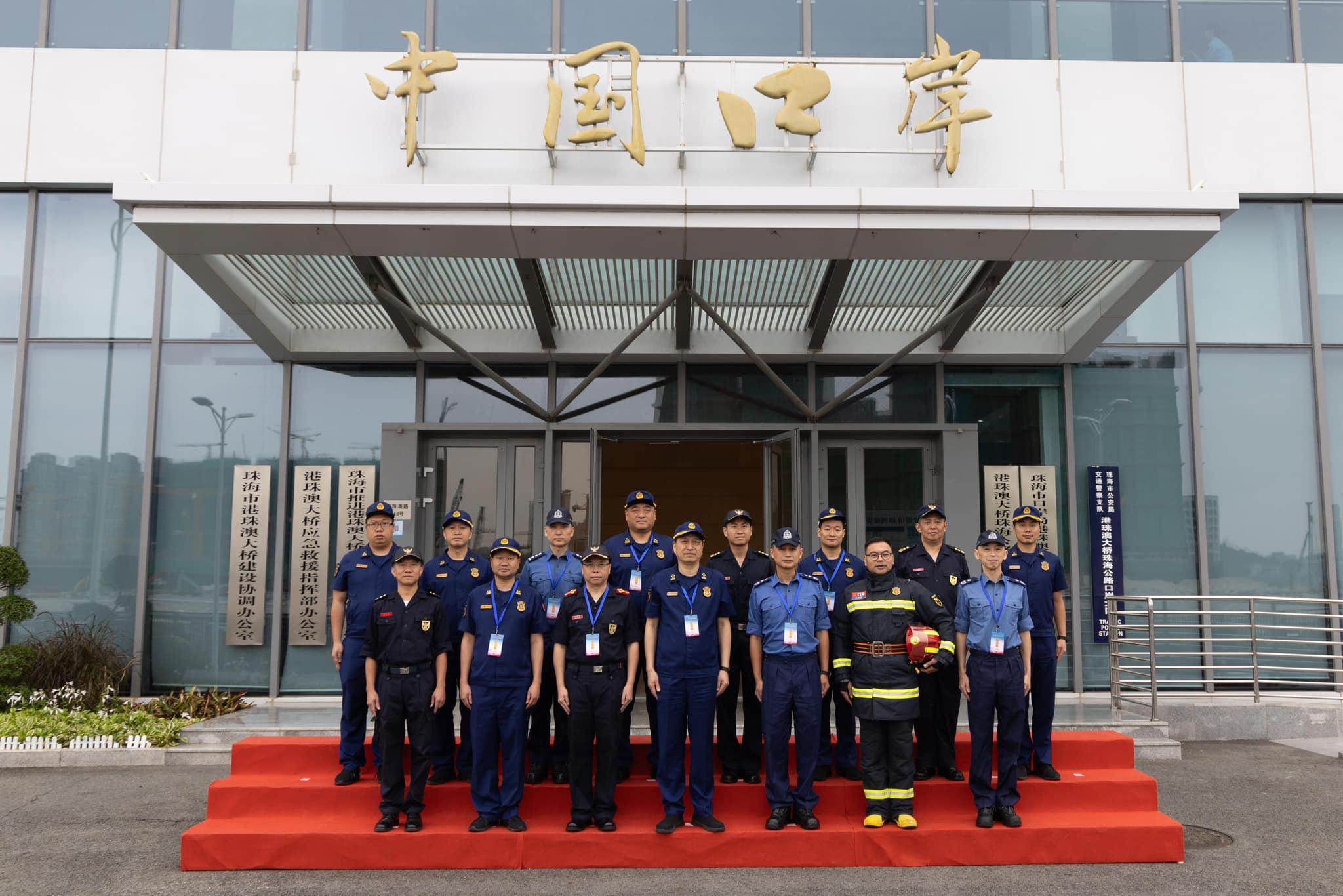 消防處於港珠澳大橋進行粵港澳聯合演練 提升聯合應對突發事故能力