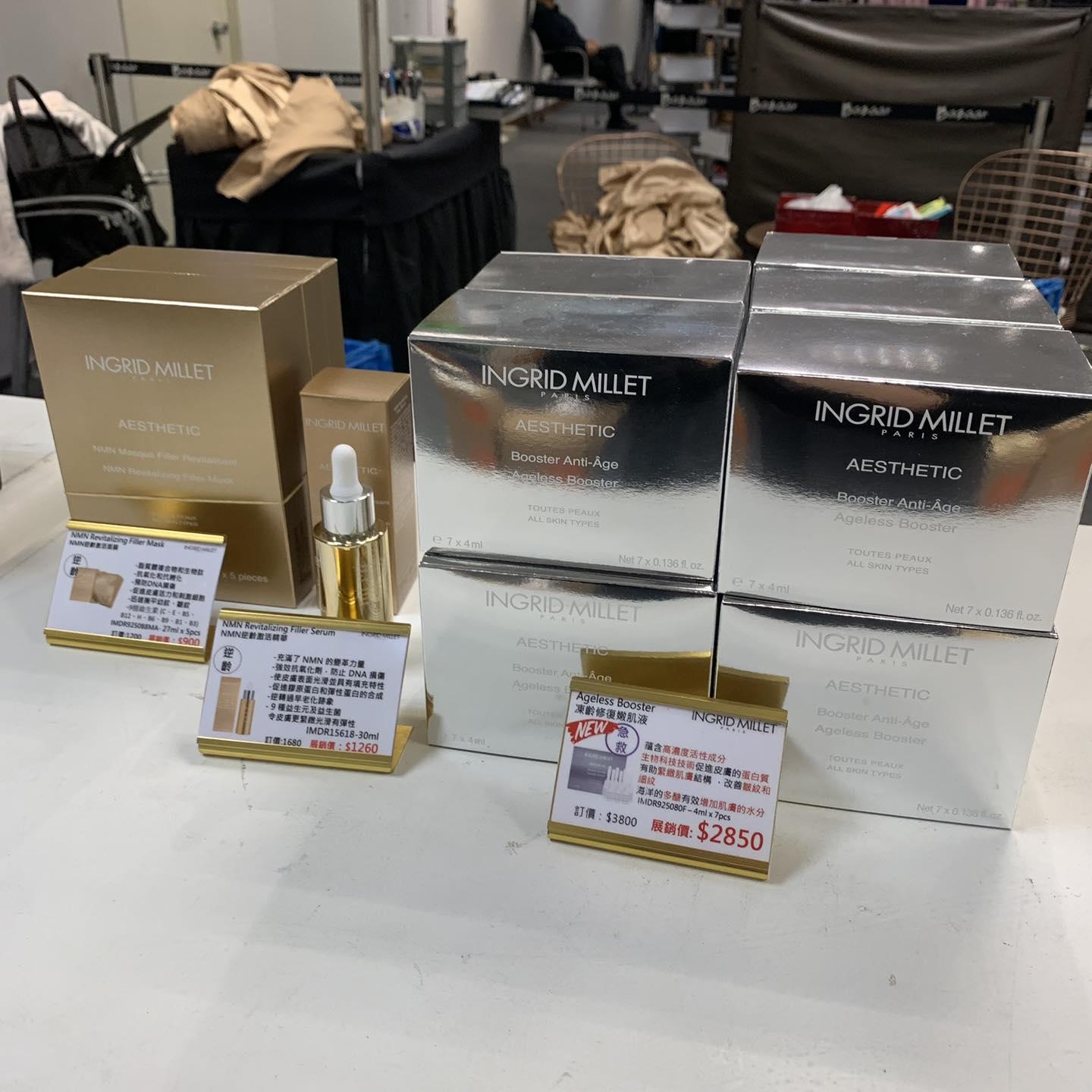 海港城開倉|時裝服飾低至1折起(Harbour City Bazaar FB)