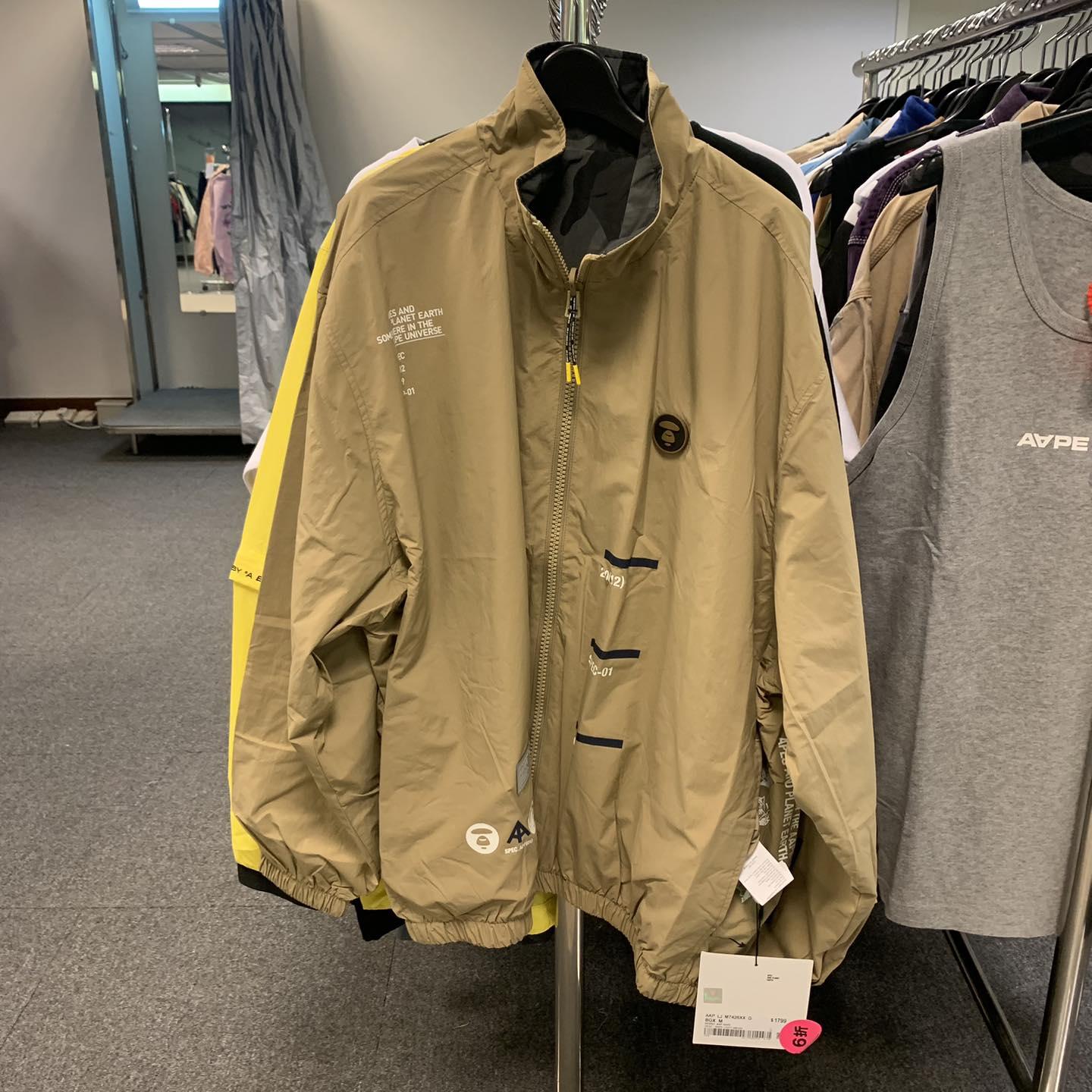 i.t 開倉|Aape, Carhartt, Chocoolate, Fingercroxx, Fivecm, Izzue, Musium Div.及 Obey等品牌男女裝服飾2件9折 買滿$1,200再單$100(附地址)