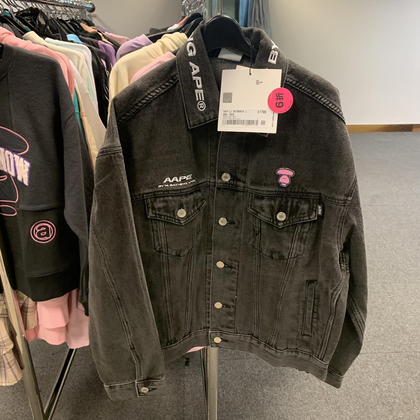 i.t 開倉|Aape, Carhartt, Chocoolate, Fingercroxx, Fivecm, Izzue, Musium Div.及 Obey等品牌男女裝服飾2件9折 買滿$1,200再單$100(附地址)