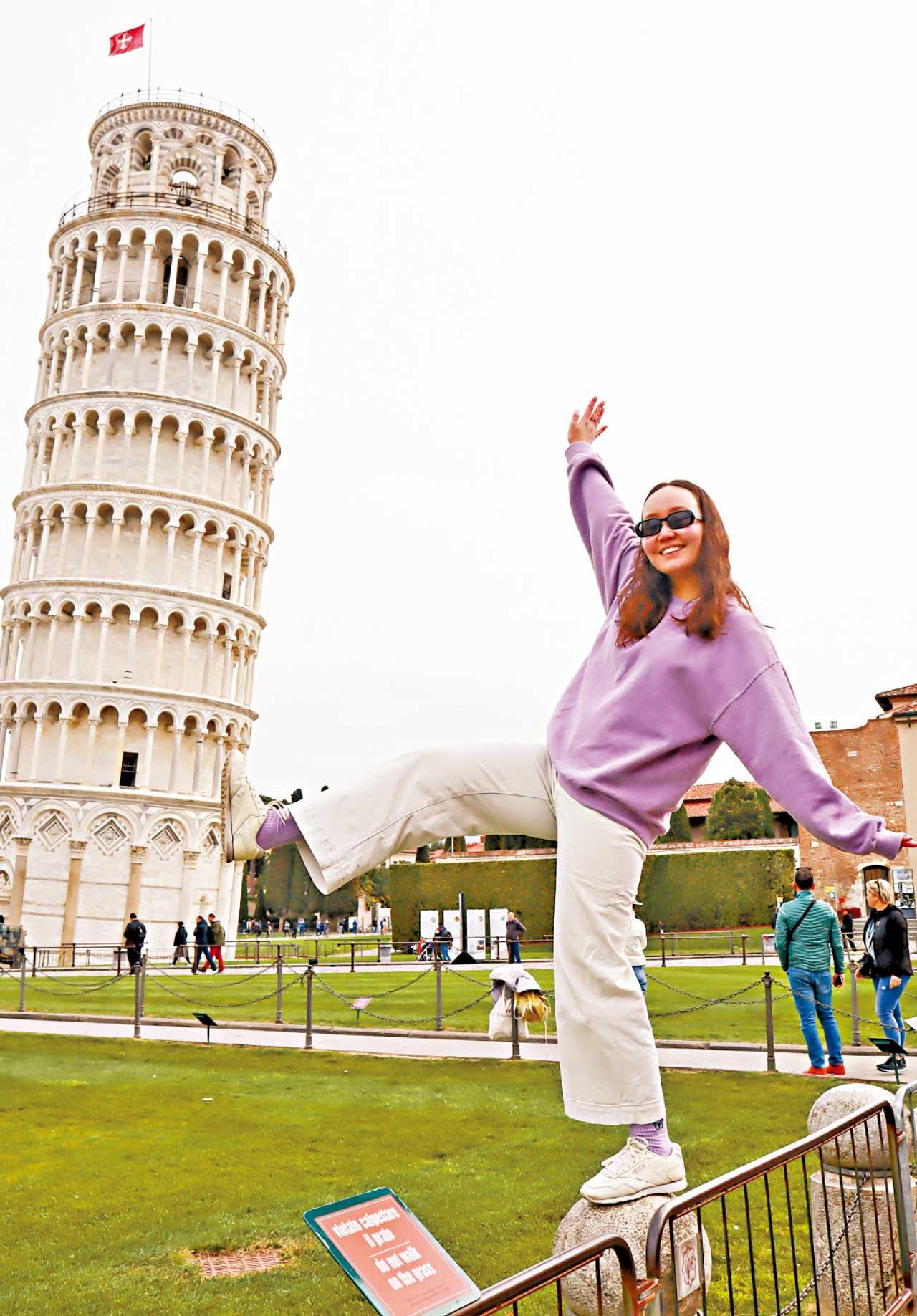 升學及持續進修