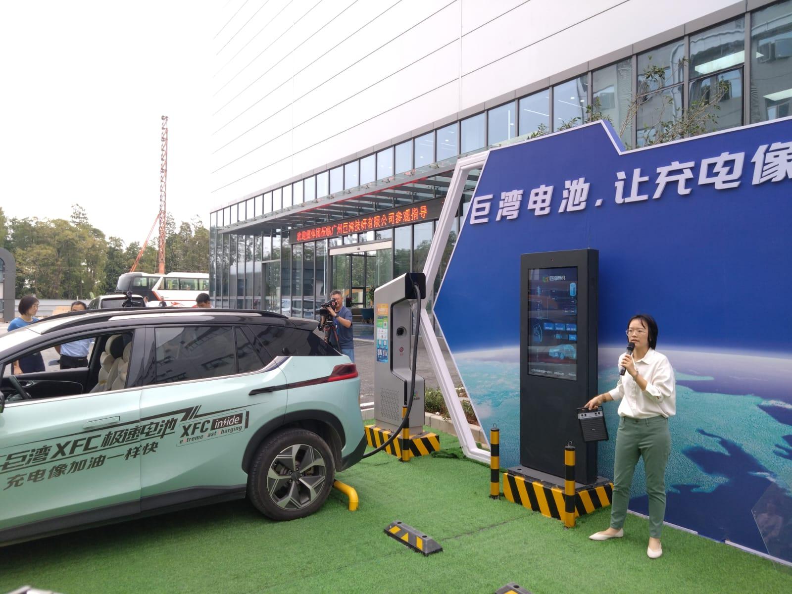 廣州巨灣科研於南沙設總部基地。