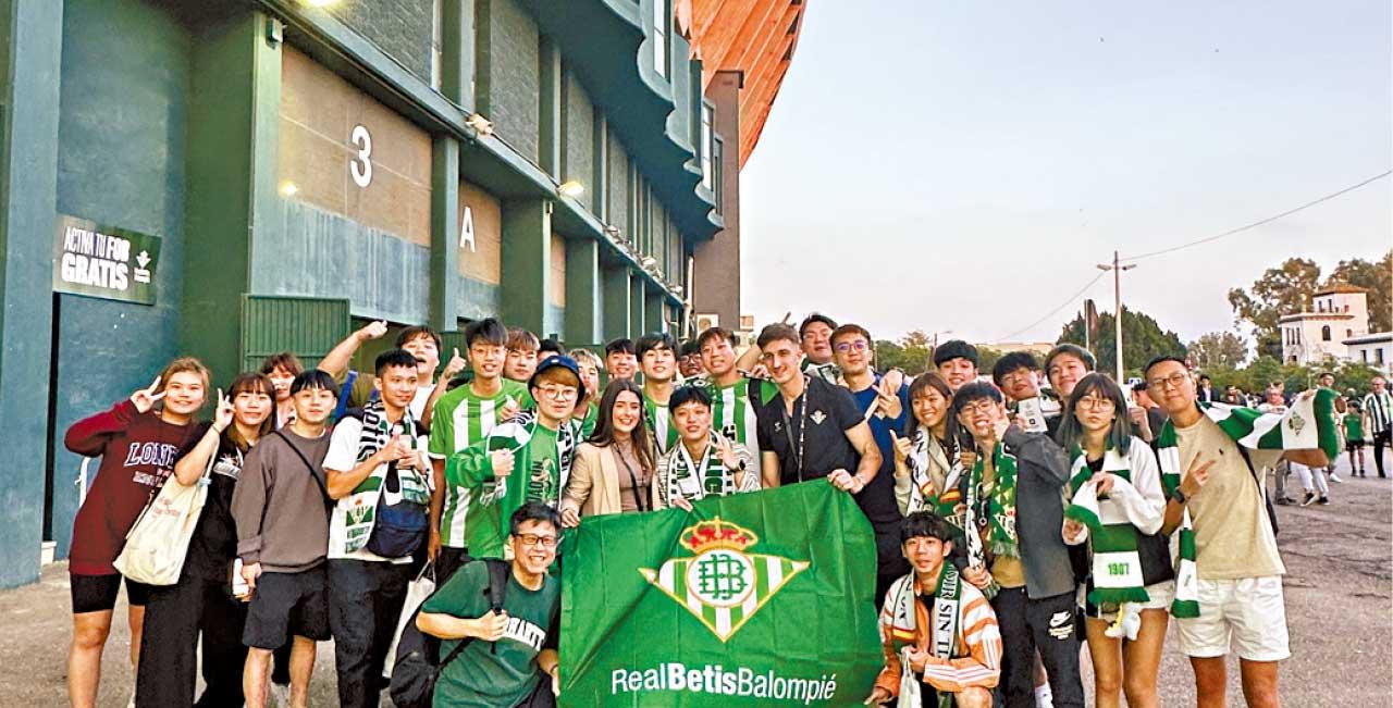 升學及持續進修