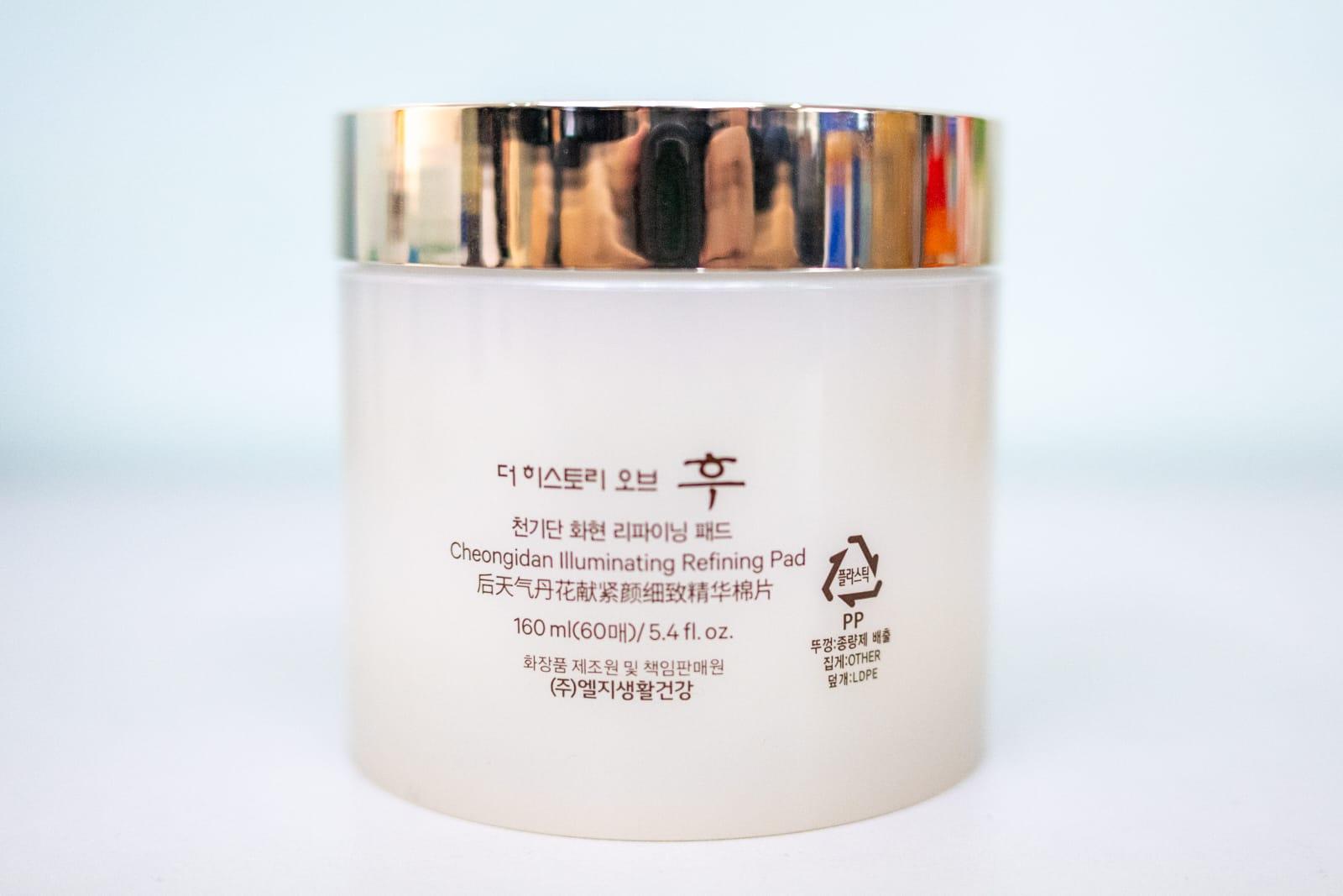 包裝上標籤說明不理想。