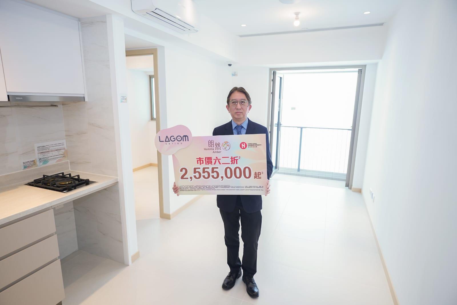 房協‧「朗然」以市價六二折出售。(李睿哲攝)