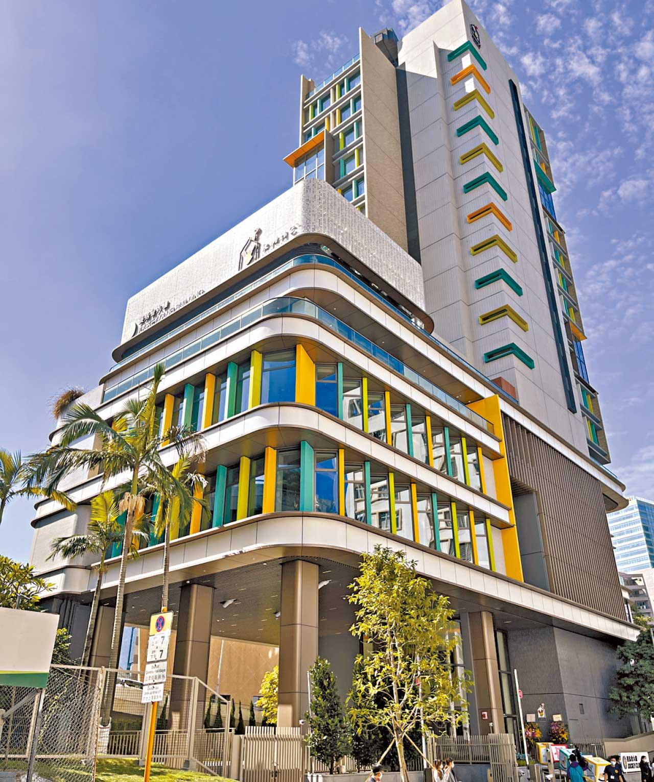 麥當勞叔叔之家