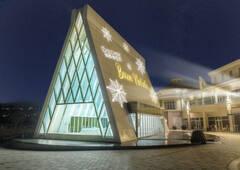 「聖誕歐陸小鎮」裝飾