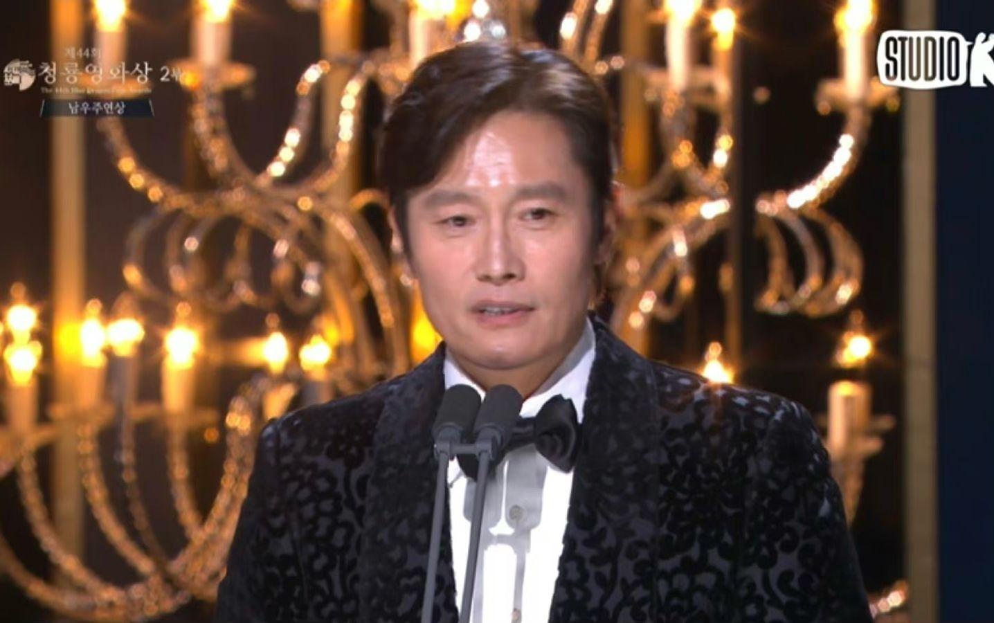 李炳憲憑《烏托邦浩劫》第二度成為青龍影帝。